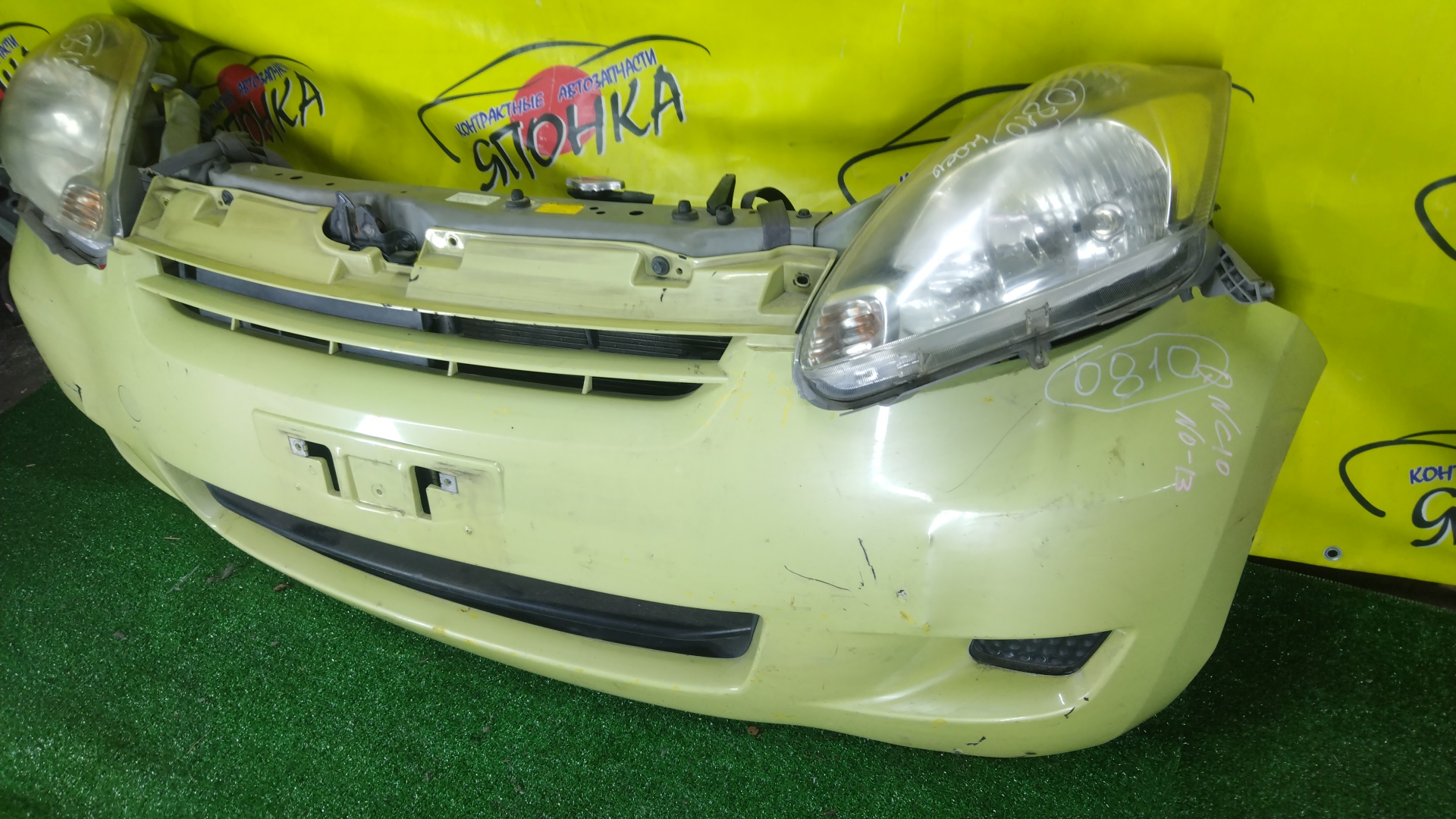 NOSECUT/TOY/PASSO/BOON/KGC10/KGC15/M300S/M301S/M310S/M312S/QNC10/2 МОДЕЛЬ/53216B1010/53216B1050/52021B1010/52021B1070