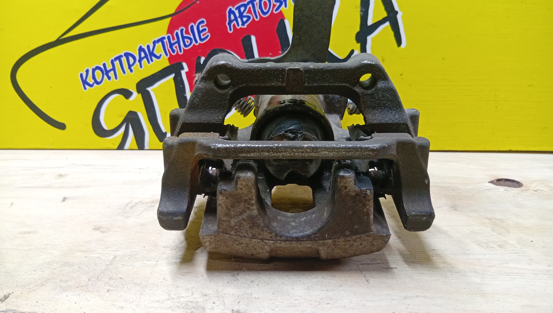 СУППОРТ/TOY/AVENSIS/ZRT272/B/L