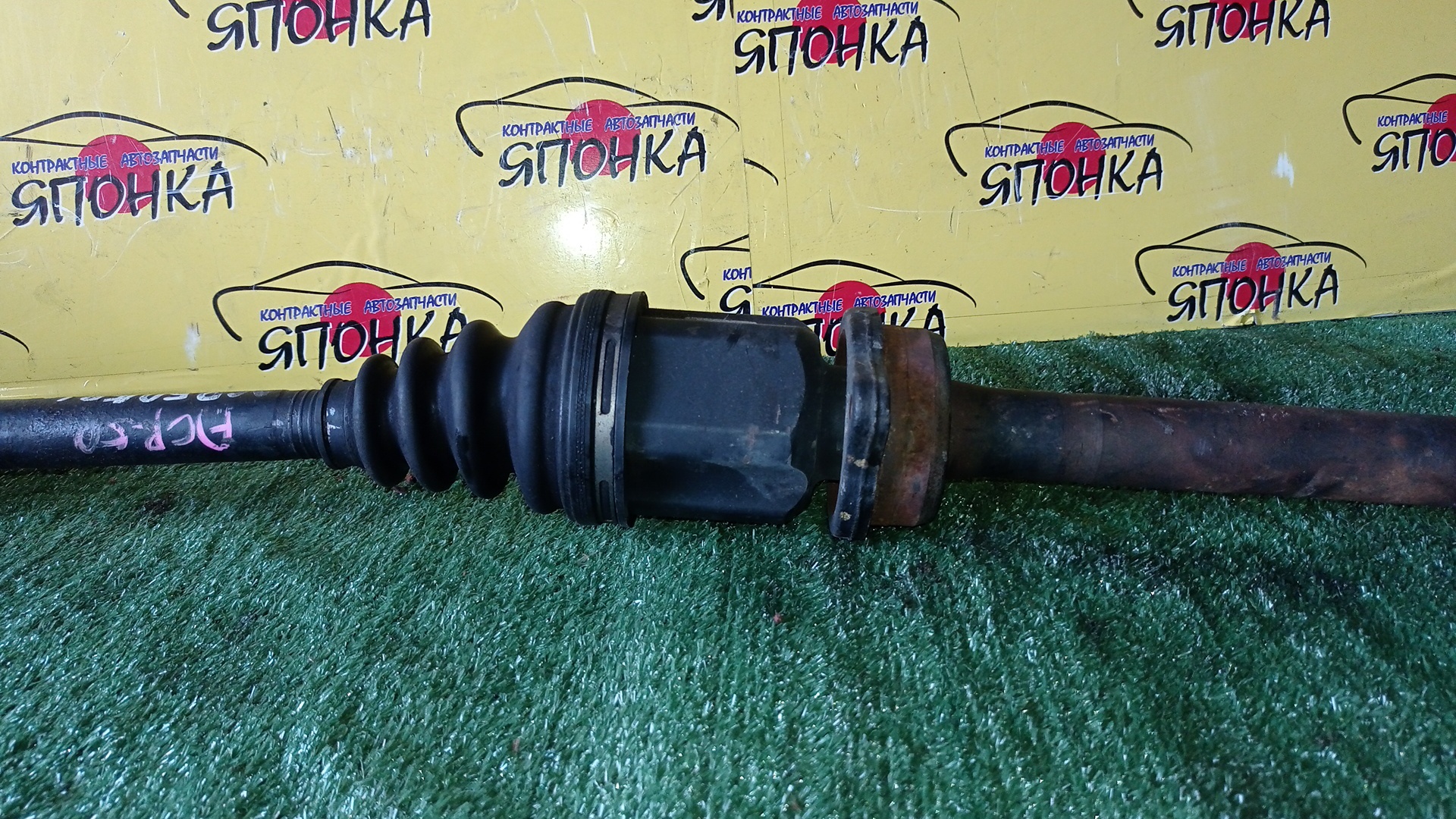 ПРИВОД/TOY/ALPHARD/ESTIMA/PREVIA/RAV4/TARAGO/VELLFIRE/ACA36W/ACA38/ACR50W/ANH20W/2AZ-FE/ATM;CVT/С ПОДВЕСНЫМ/F/R