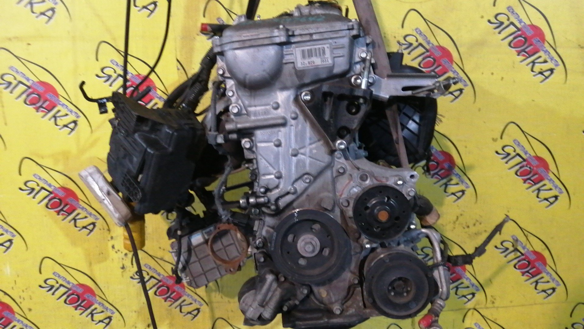 ДВС/TOY/3ZR-FE/ALLION/AVENSIS/ISIS/NOAH/PREMIO/RAV4/VOXY/WISH/ZGE21G/ZGE21R/ZGE22R/ZGE22W/ZGM11G/ZGM11W/ZRR70G/ZRR70W/ZRR75G/ZRR75W/ZRT261/ZRT272/ZRT272W/ZSA30/ZSA35/ZSA44/1900037290
