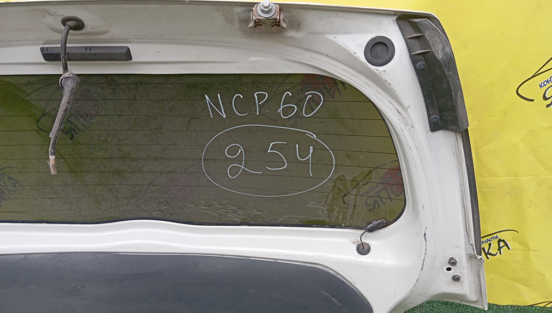 ДВЕРЬ ЗАДНЯЯ/TOY/IST/NCP60/NCP61/NCP65/6700552520