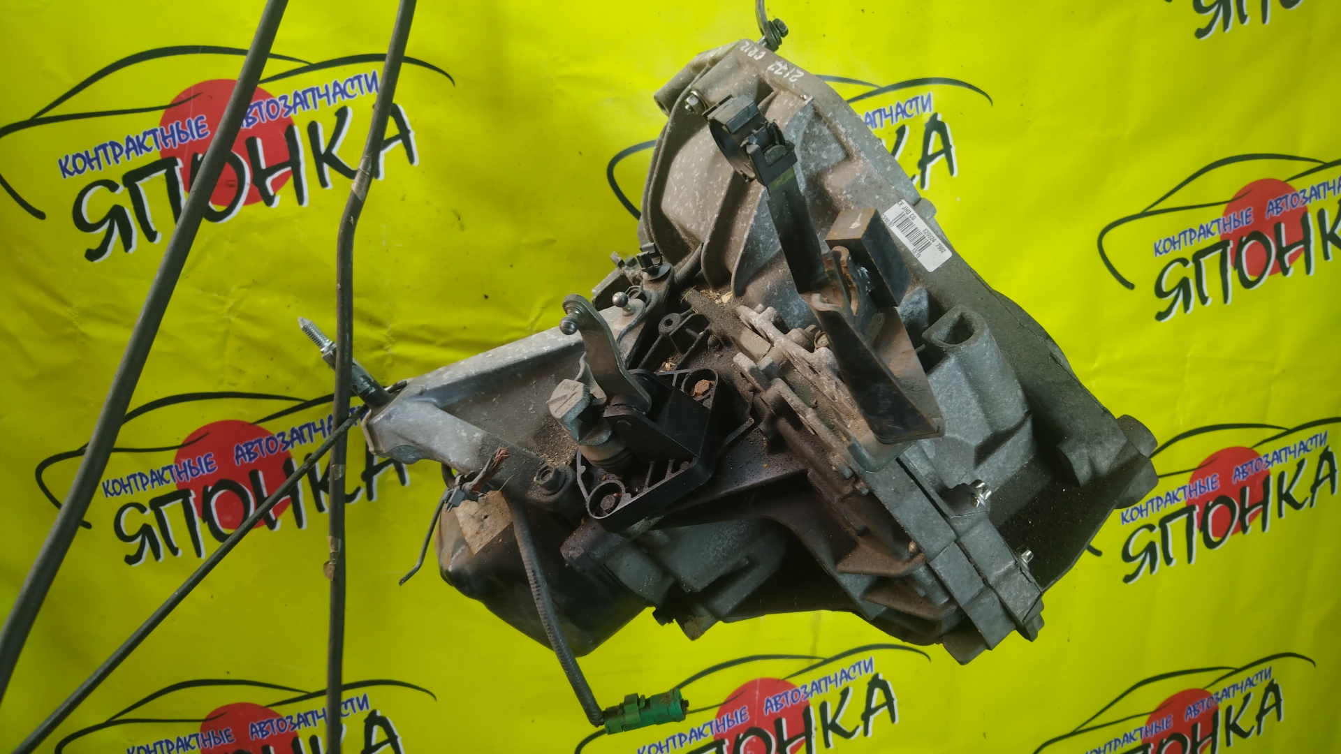 МКПП/NIS/CR12DE/CR14/MARCH/MICRA/NOTE/AK12/K12/E11/RS5F91R/БЕЗ ДАТЧИКА СКОРОСТИ/32010AX603