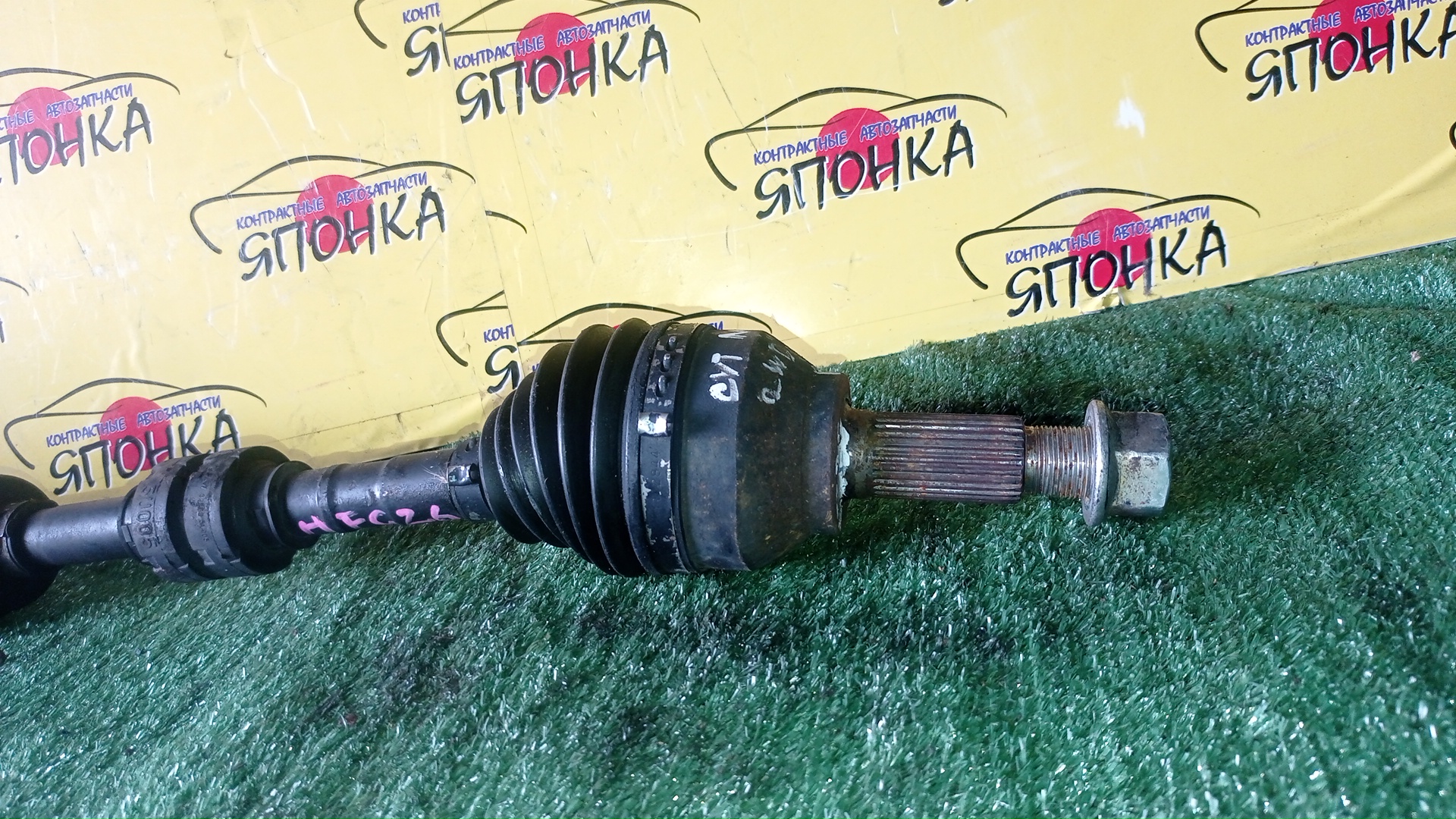 ПРИВОД/NIS/SERENA/C26/MR20-DE/F/R
