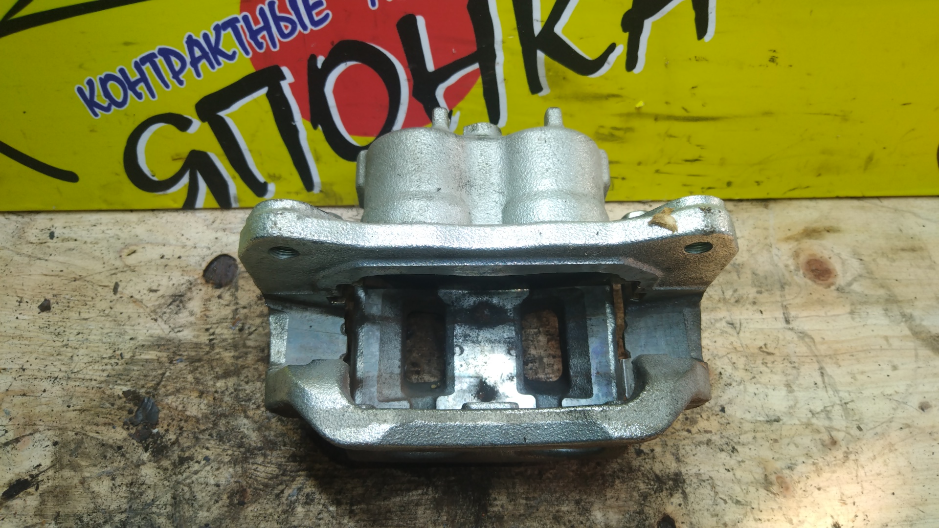 СУППОРТ/MMC/L200/KJ3T/KJ4T/KK1T/KK2T/KK3T/KK4T/KL1T/KL2T/KL3T/KL4T/F13WQ/F/L