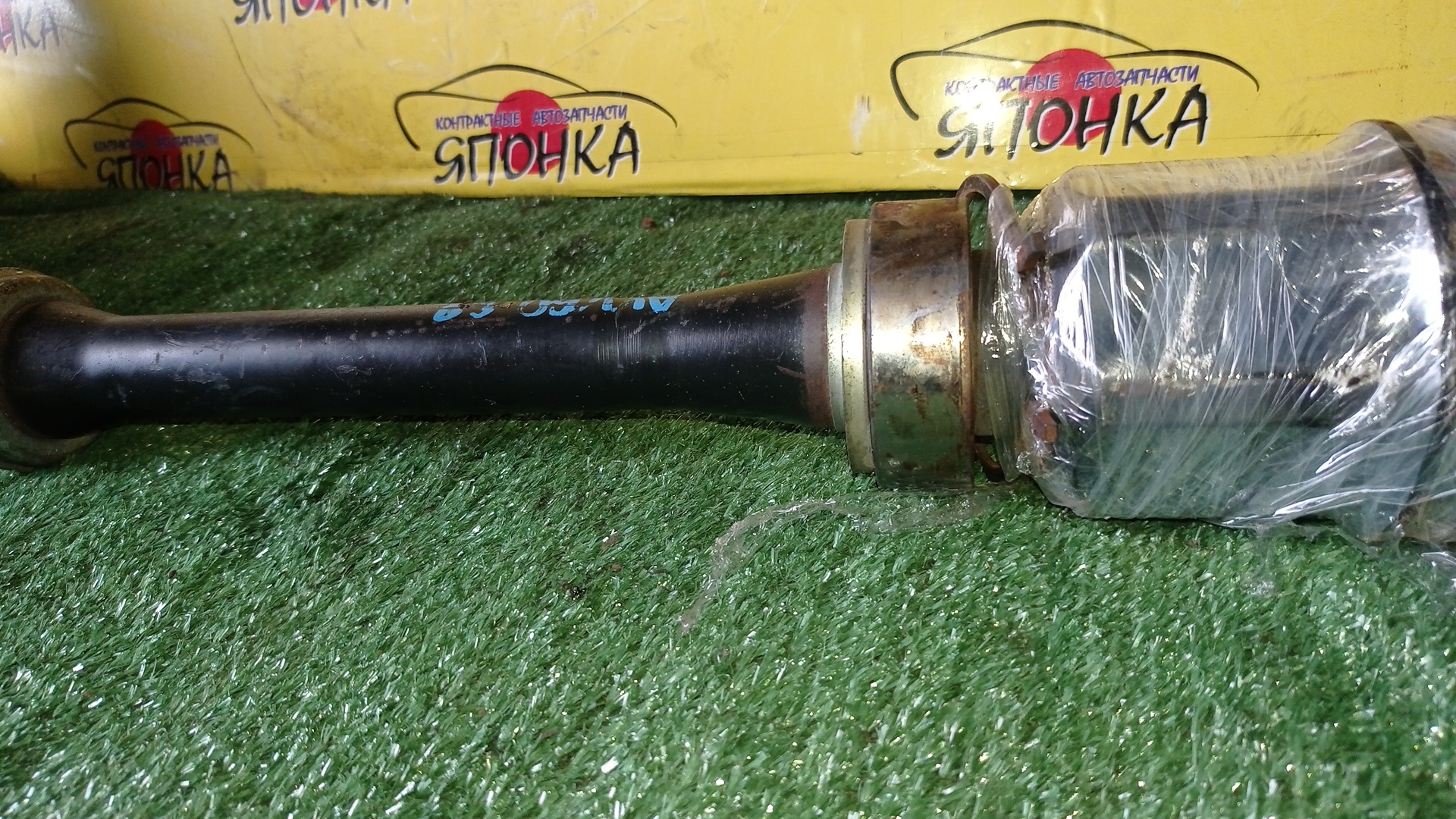 ПРИВОД/TOY/DAIHATSU/LEXUS ALTIS/CAMRY/ES300/AVV50/AVV50N/AVV60/2ARFXE/С ПОДВЕСНЫМ/С ABS/F/R