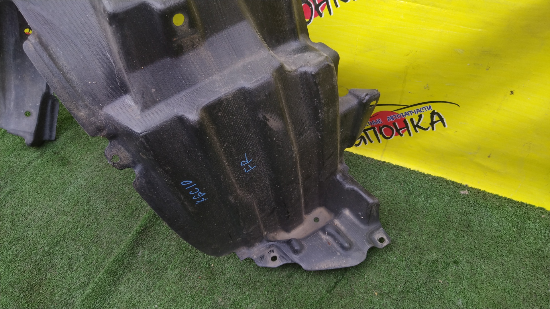 ПОДКРЫЛОК/TOY/PASSO/BOON/KGC30/KGC35/M600S/M601S/M610S/NGC30/F/L/53876B1010