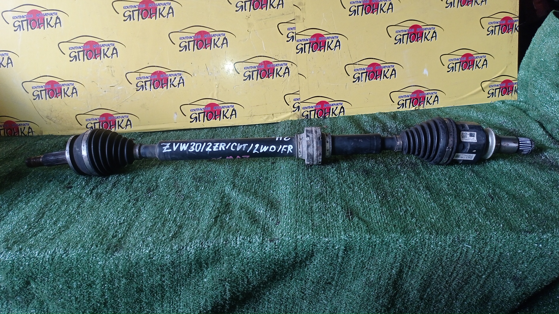 ПРИВОД/TOY/PRIUS/ZVW30/ZVW30L/ZVW35/2ZR-FXE/F/R