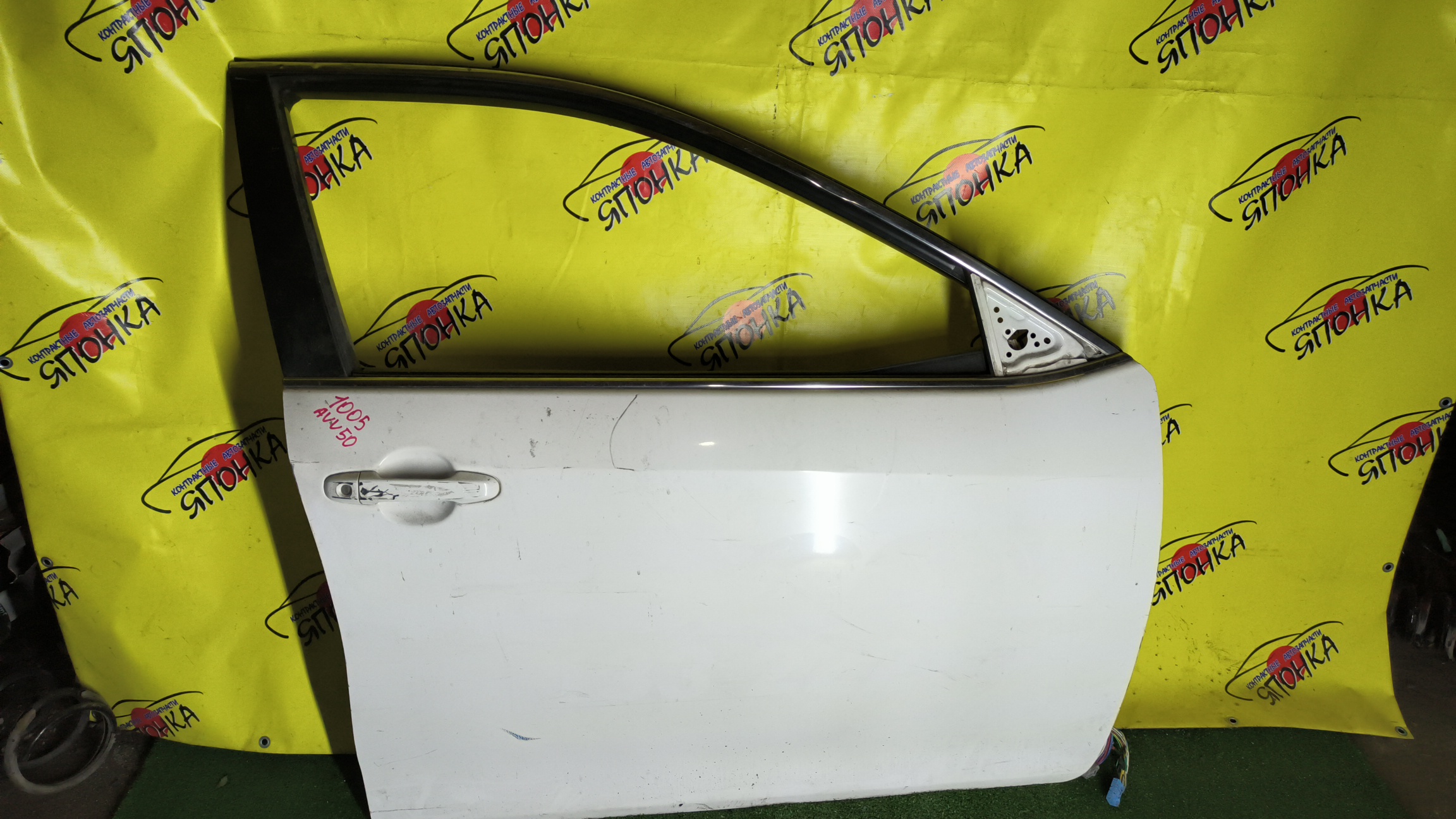 ДВЕРЬ БОКОВАЯ/TOY/CAMRY/ALTIMA/AVV50/ACV51/ASV50/AVV50N/GSV50/6700133200/6700133201/F/R