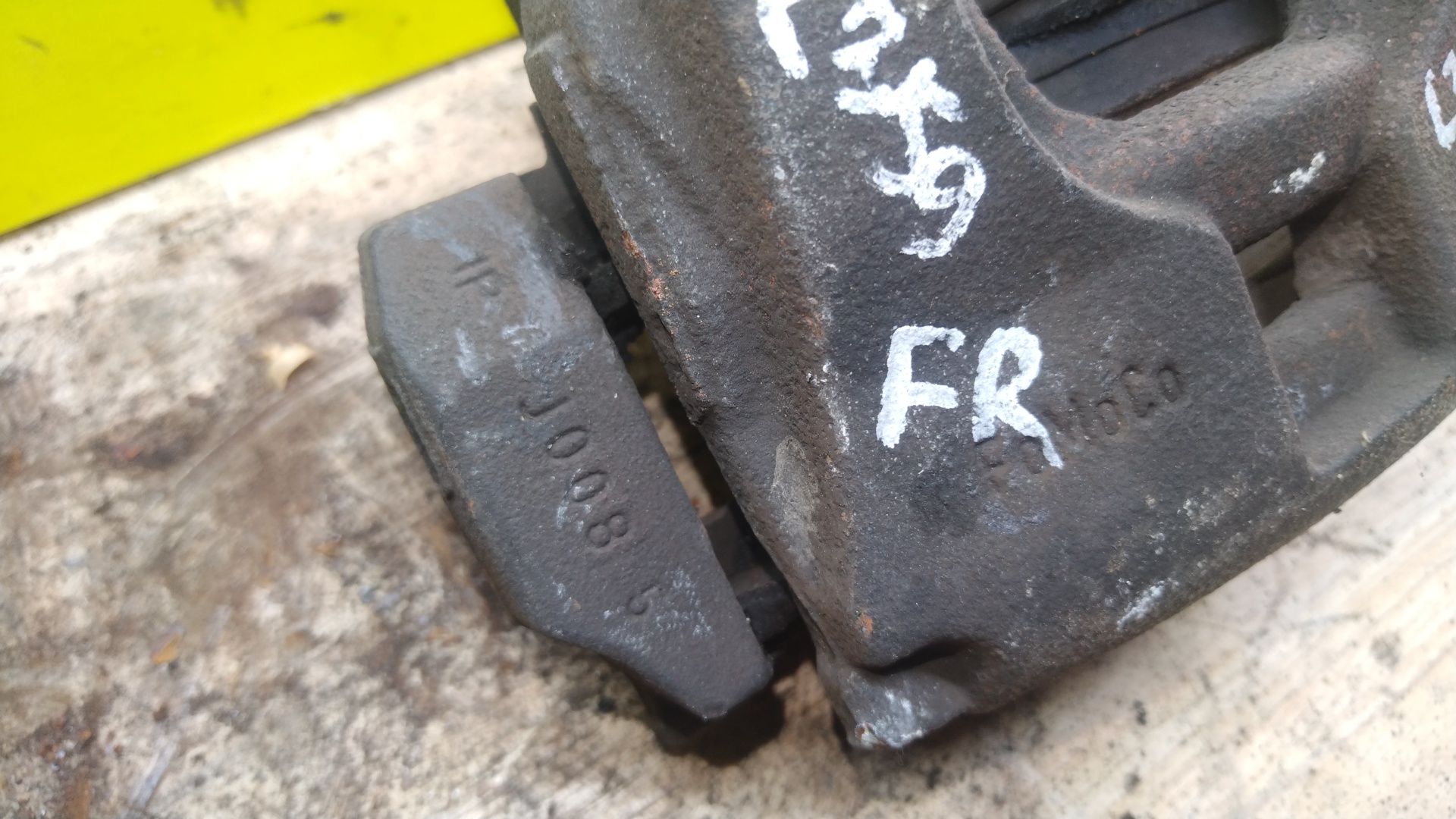 СУППОРТ/LR/FREELANDER/L359/F/R