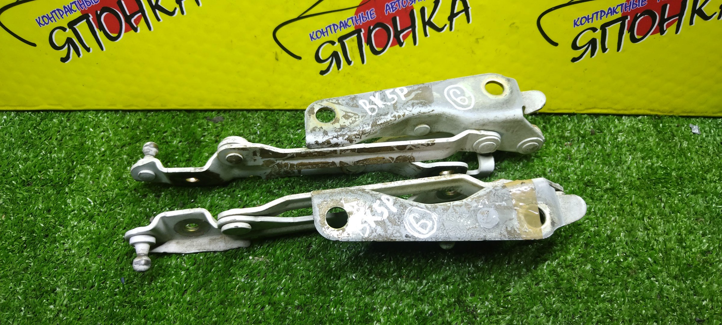 ПЕТЛЯ КРЫШКИ БАГАЖНИКА/MAZ/AXELA/MAZDA3/BKEP/BN8V52720C/BN8V52710C/SEDAN/ПАРА