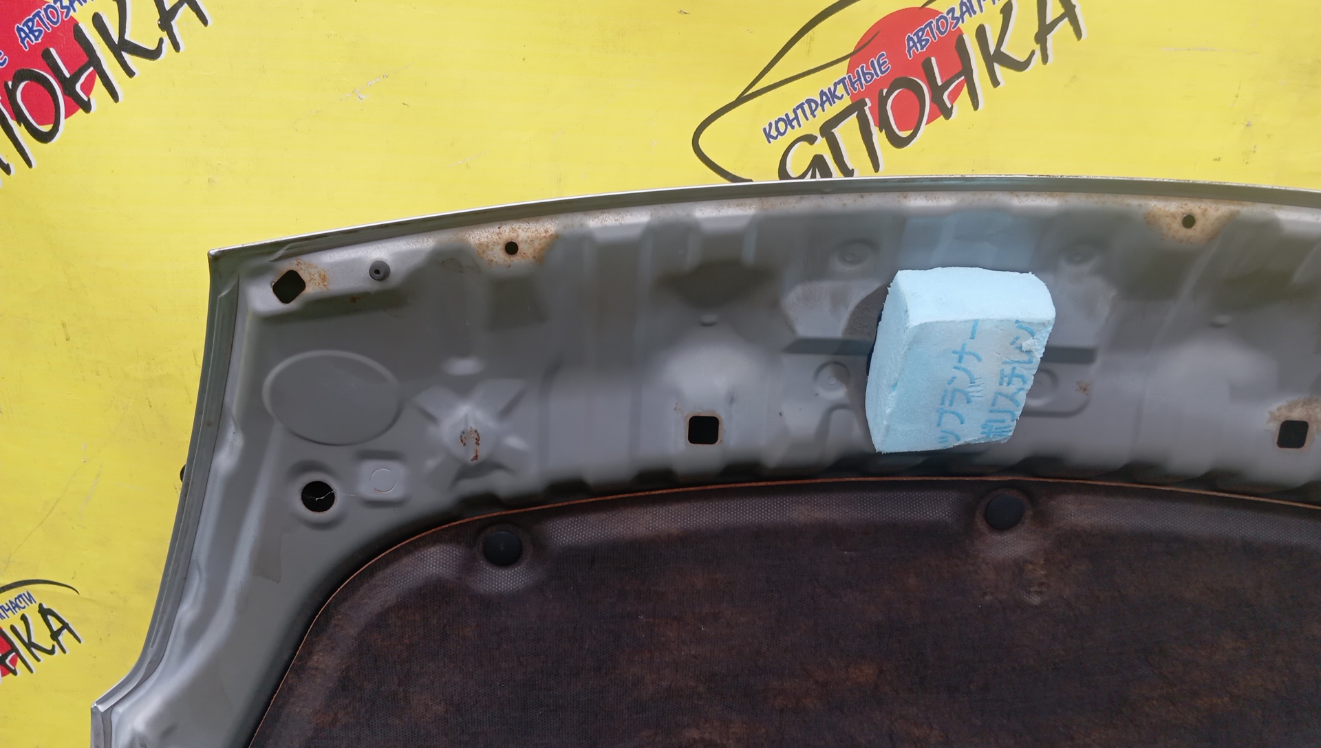 КАПОТ/TOY/BOON/PASSO/KGC10/KGC15/M300S/M301S/M310S/M312S/QNC10/53301B1020