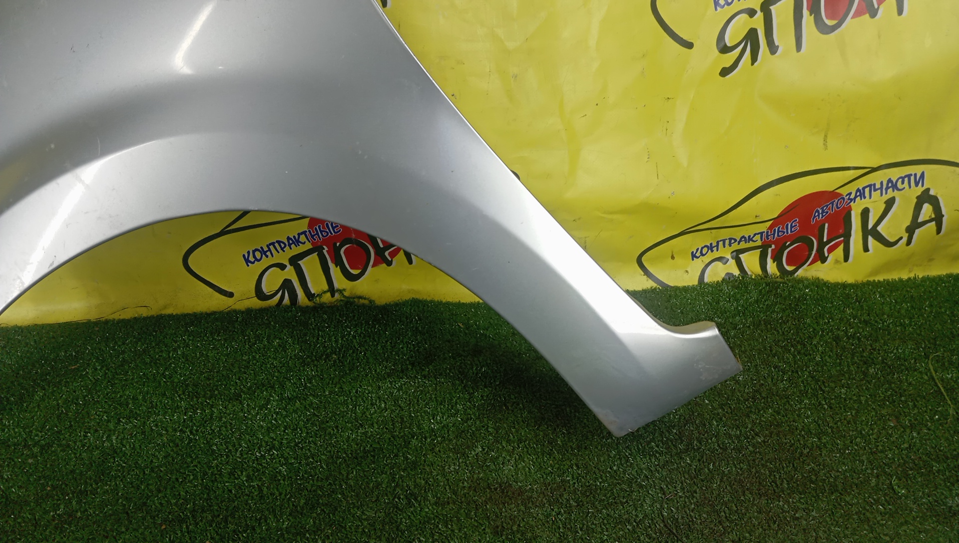 КРЫЛО/TOY/BOON/PASSO/KGC10/KGC15/M300S/M301S/M310S/M312S/QNC10/F/L/53812B1010