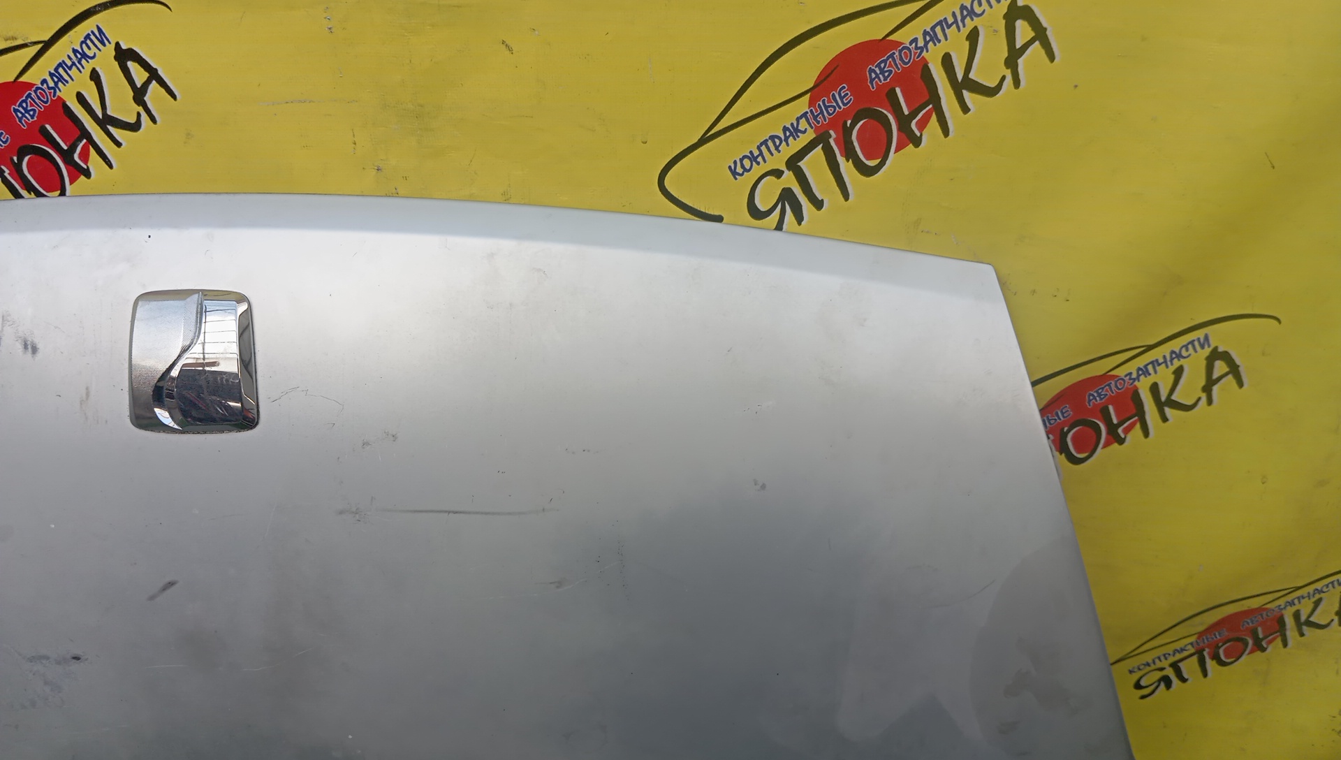 КАПОТ/TOY/BOON/PASSO/KGC10/KGC15/M300S/M301S/M310S/M312S/QNC10/53301B1020