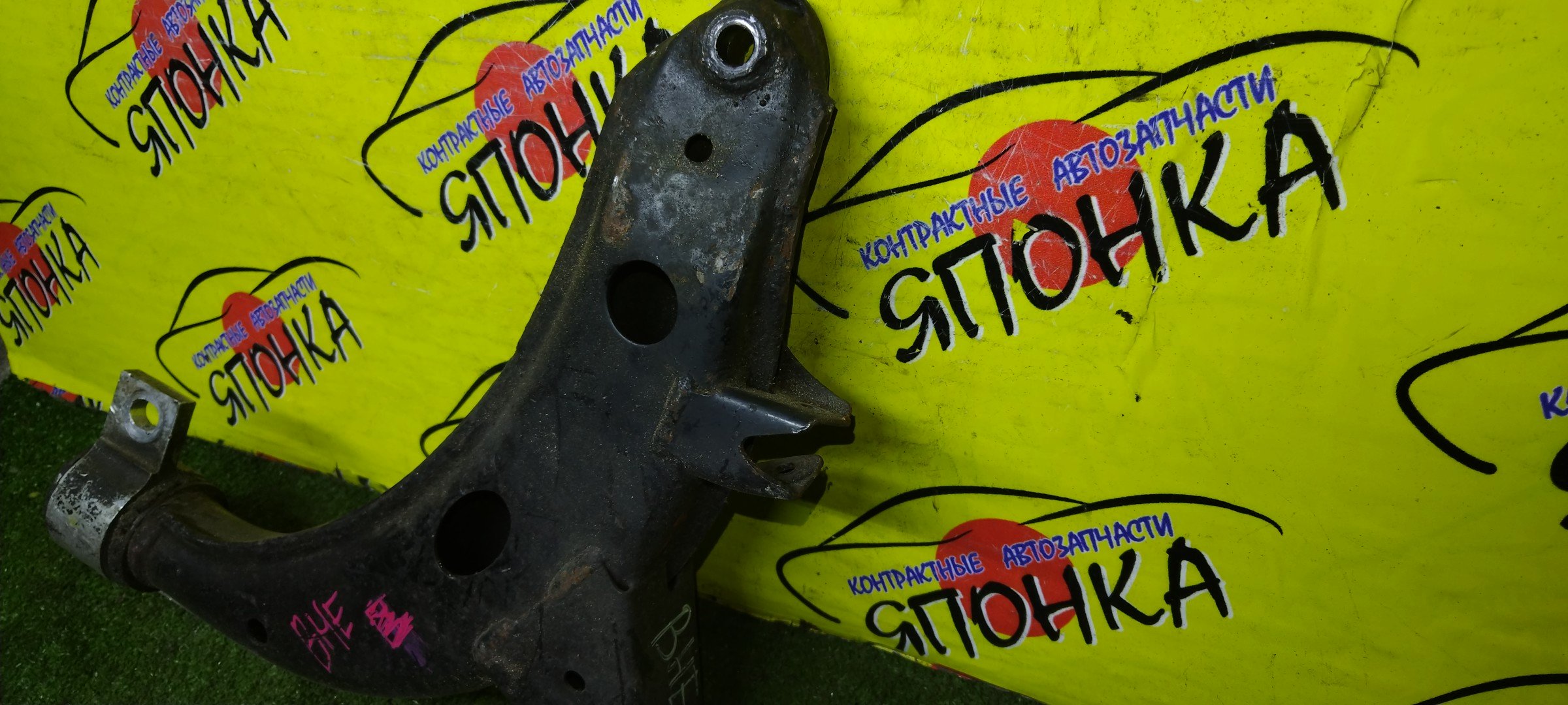 РЫЧАГ/SUB/FORESTER/IMPREZA/IMPREZA WAGON/LEGACY/LEGACY WAGON/BC2/BC3/BC4/BC5/BCA/BD2/BD5/BD9/BE5/BE9/BEE/BG2/BG3/BG4/BG5/BG7/BG9/BGA/BGB/BGC/BH5/BH9/BHC/BHE/GC1/GC2/GC4/GC6/GC8/GF1/GF2/GF3/GF4/GF5/GF6/GF8/GFA/SF5/SF9/ЖЕЛЕЗНЫЙ/F/R