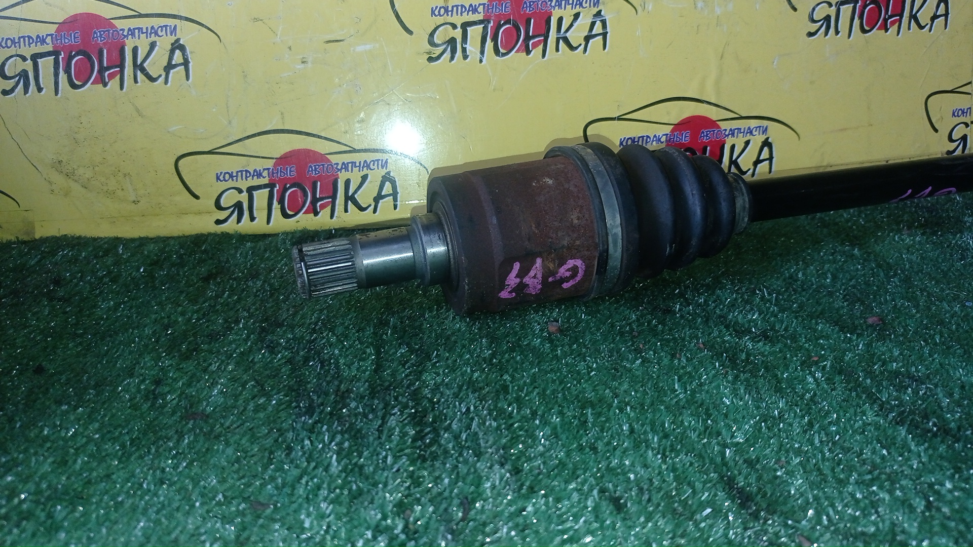 ПРИВОД/HON/FREED/GB3/L15A/F/L/КОРОТКИЙ/2WD