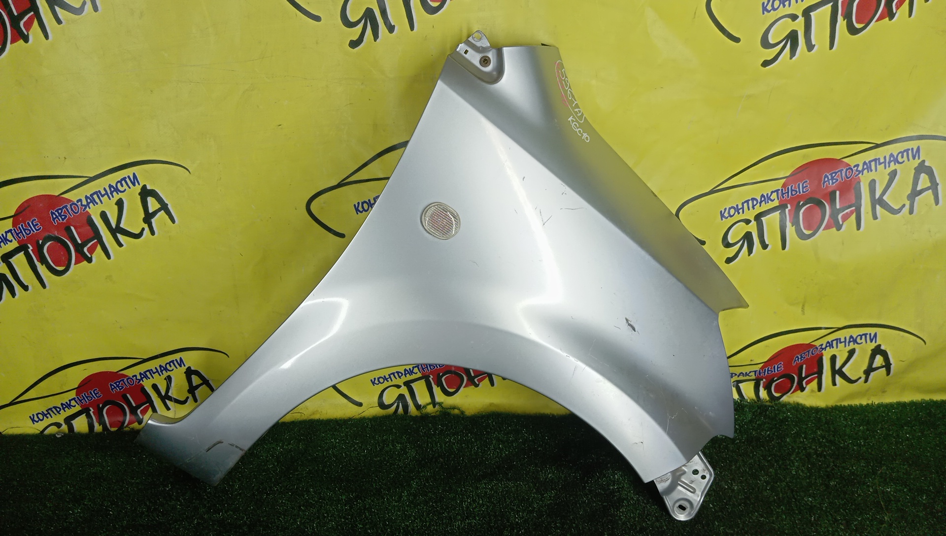 КРЫЛО/TOY/BOON/PASSO/KGC10/KGC15/M300S/M301S/M310S/M312S/QNC10/F/R/53811B1010