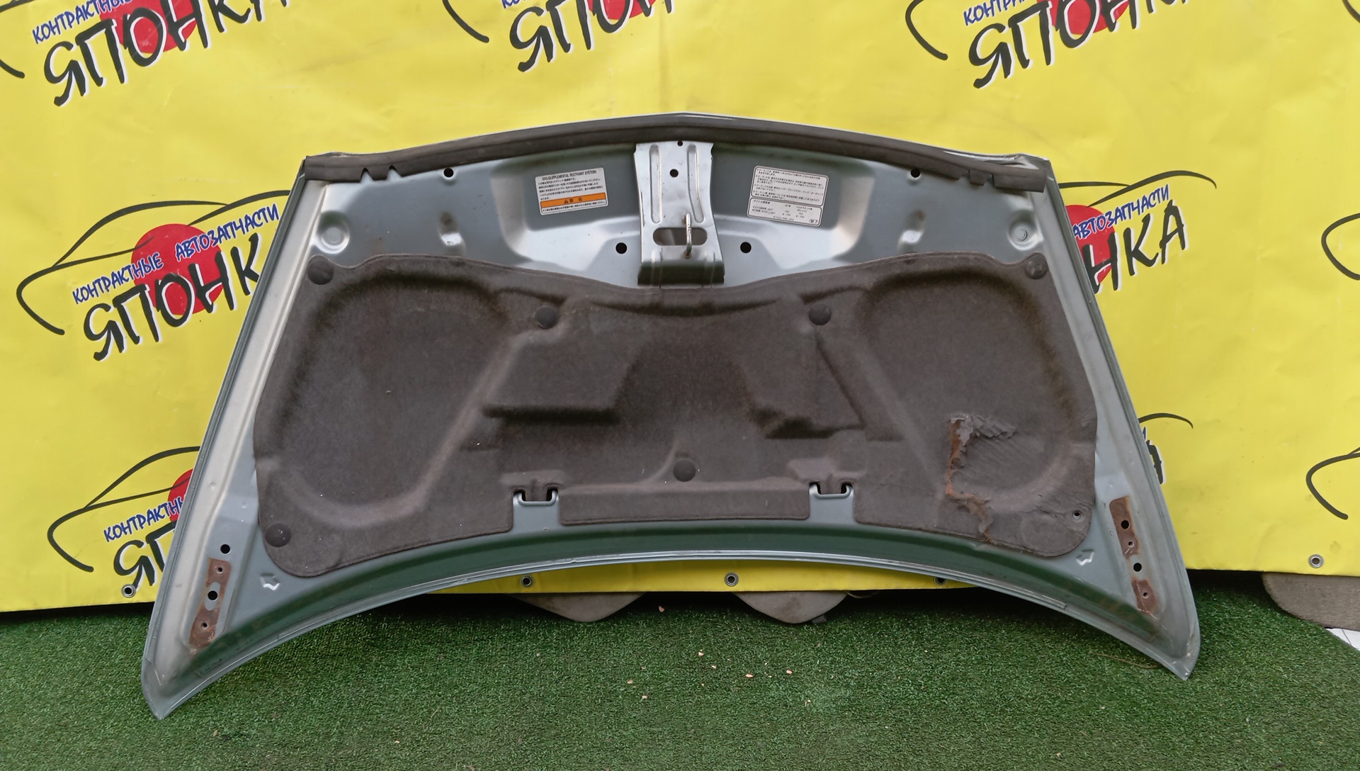 КАПОТ/HON/FIT/JAZZ/GD1/GD2/GD3/GD4/60100SAA010ZZ/60100SAGH00ZZ/60100SAAG01ZZ