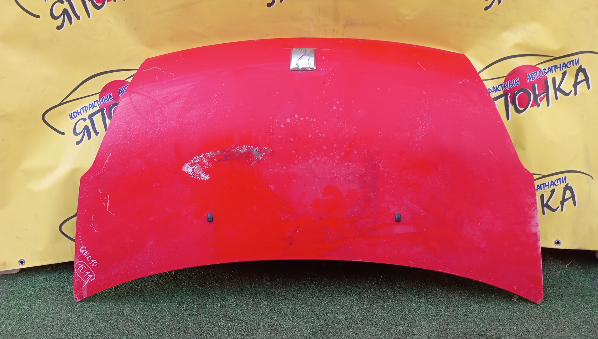 КАПОТ/TOY/BOON/PASSO/KGC10/KGC15/M300S/M301S/M310S/M312S/QNC10/53301B1020