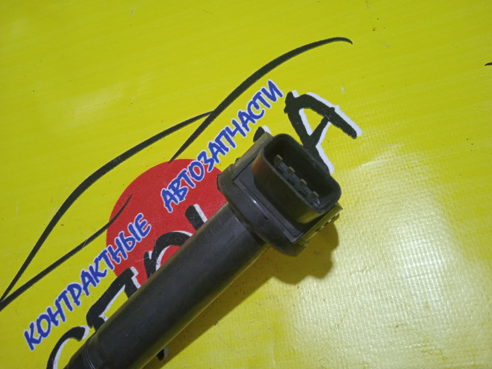 КАТУШКА ЗАЖИГАНИЯ/TOY/2GR-FE/ALPHARD/CAMRY/ESTIMA/HARRIER/HIGHLANDER/GGH20W/GGH25W/GGH30W/GGH35W/ACV40/GSV40/GSV50/GSR50W/GSR55W/GSU30W/GSU31W/GSU35W/GSU36W/GSU40/GSU45/C1601-6/9091902251