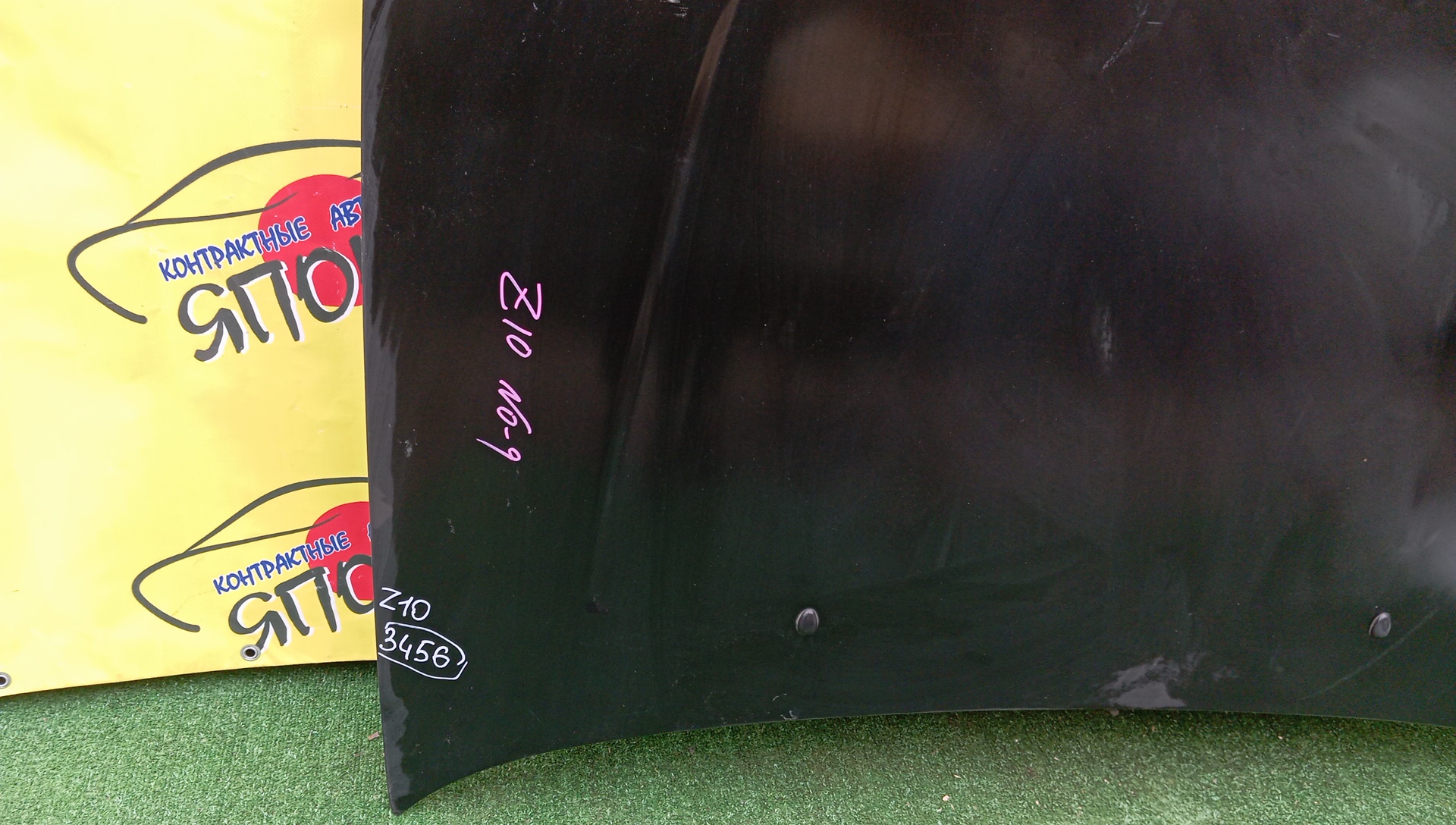 КАПОТ/NIS/CUBE/Z10/AZ10/ANZ10/F51002U0CM