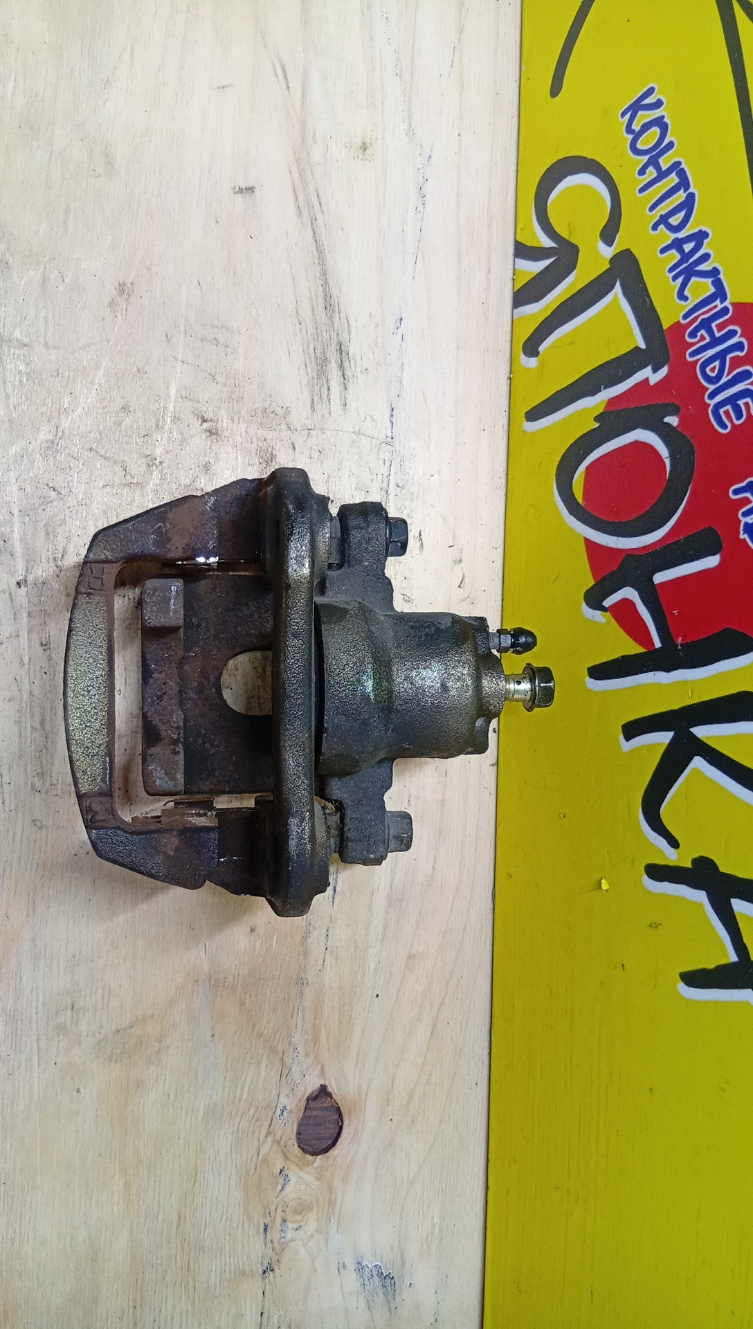 СУППОРТ/TOY/LEXUS HARRIER/HIGHLANDER/KLUGER V/RX300/RX330/RX350/RX400H/ACU20/ACU20W/ACU25/ACU25W/ACU30W/ACU35W/GSU30/GSU30W/GSU31W/GSU35/GSU35W/GSU36W/MCU20/MCU20W/MCU25/MCU25W/MCU30W/MCU31W/MCU33/MCU35/MCU35W/MCU36W/MCU38/MHU23/MHU28/MHU28W/MHU38W/4107/B/R