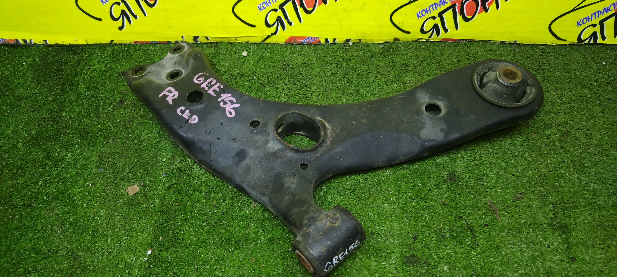 РЫЧАГ/TOY/AURIS/SCION/BLADE/COROLLA/XB/MARK X/PRIUS/MIRAI/SAI/NZE151/NZE152/ZRE151/ZRE152/NZE151G/NZE151W/NZE151N/ZRE151G/ZRE151W/ZRE151N/ZRE152G/ZRE152W/ZRE152N/ANA10/ANA15/GGA10/ZVW40/ZVW41/JPD10/AZK10/E150/NZE181H/NZE184H/F/R