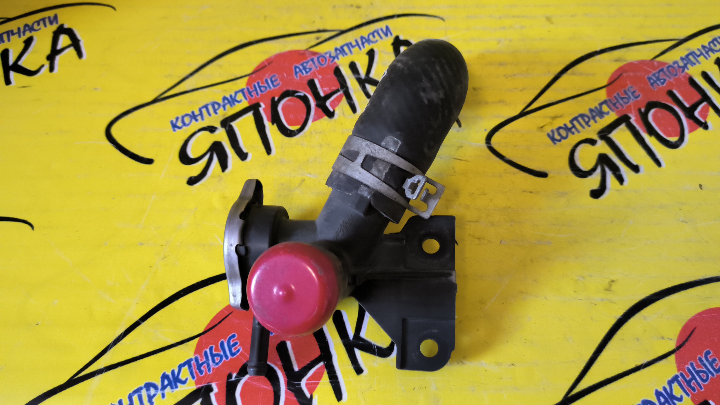 ГОРЛОВИНА РАДИАТОРА/TOY/BB/ECHO/FUNCARGO/IST/PLATZ/PROBOX/RAUM/SUCCEED/VITZ/WILL CYPHA/NCP10/NCP11/NCP12/NCP13/NCP15/NCP16/NCP19/NCP20/NCP21/NCP25/NCP30/NCP31/NCP34/NCP35/NCP50V/NCP51V/NCP55V/NCP58G/NCP59G/NCP60/NCP61/NCP65/NCP70/NCP75/NCZ20/NCZ25/1650221010