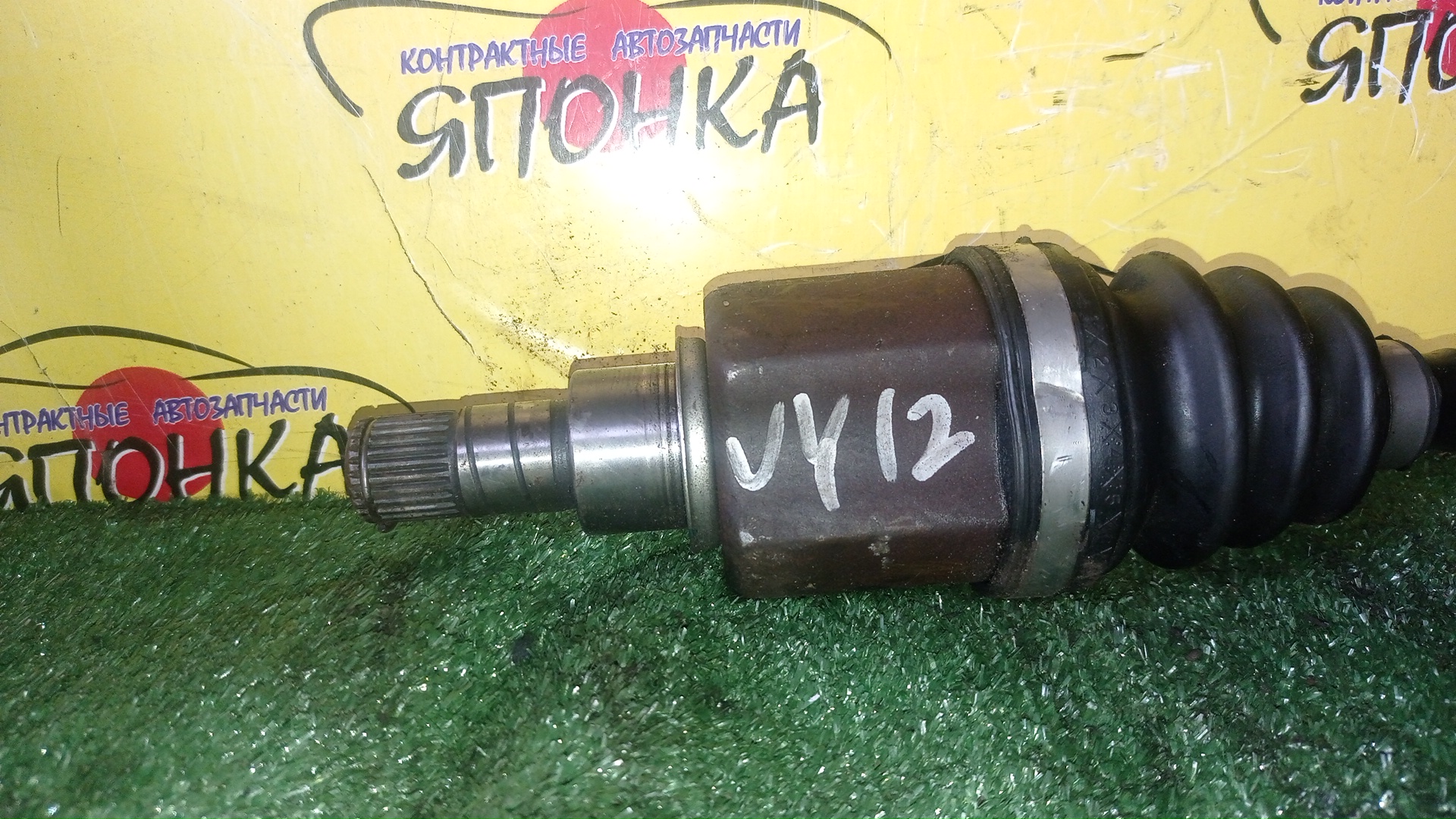 ПРИВОД/NIS/CUBE/NZ12/Z12/Y12/HR15/CVT/БЕЗ ABS/ШЛИЦ 2.5 СМ/RE0F11A-GM38/F/R
