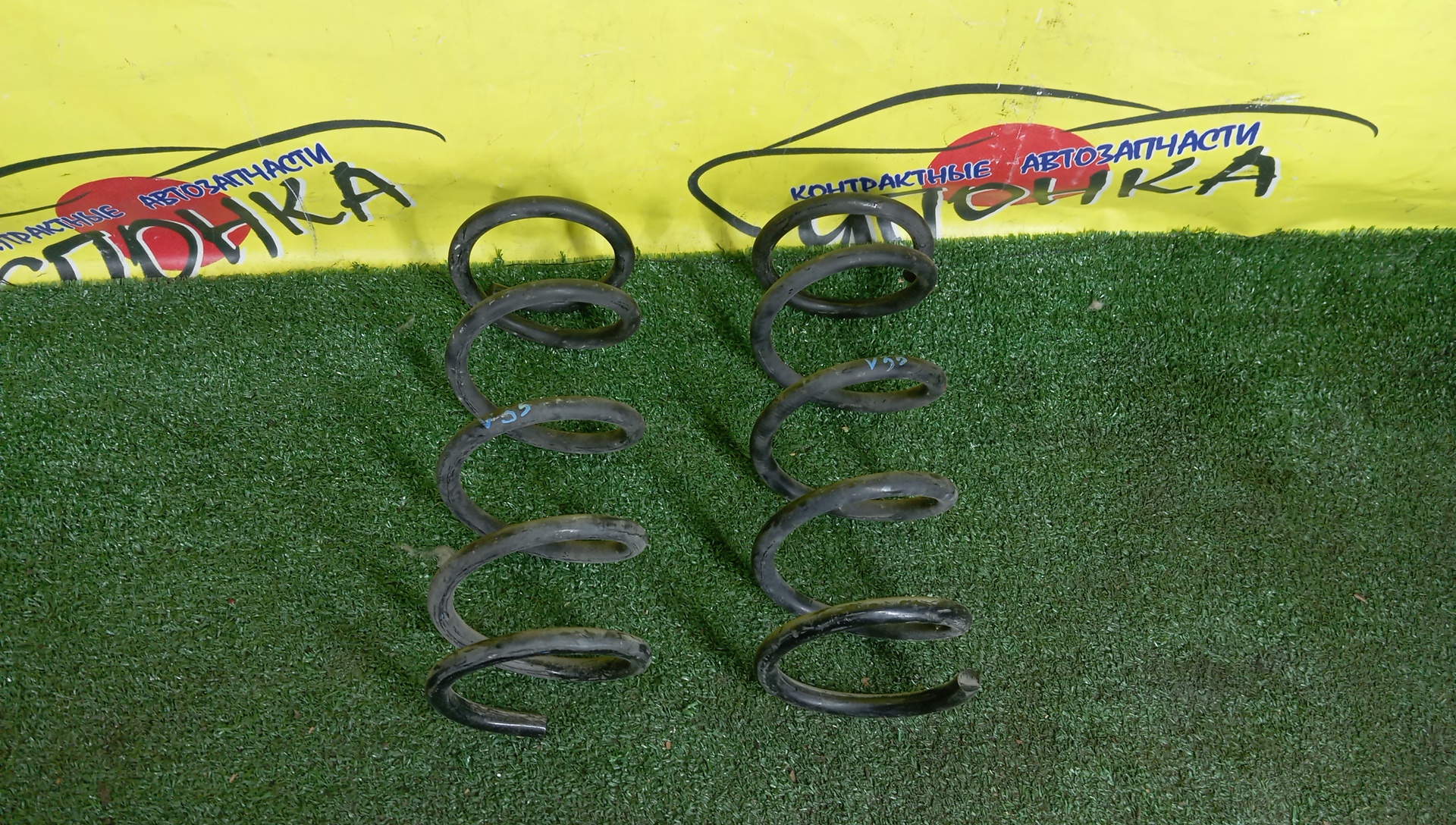 ПРУЖИНА/NIS/SKYLINE/FAIRLADY/350Z/INFINITI G35/V35/HV35/Z33/B