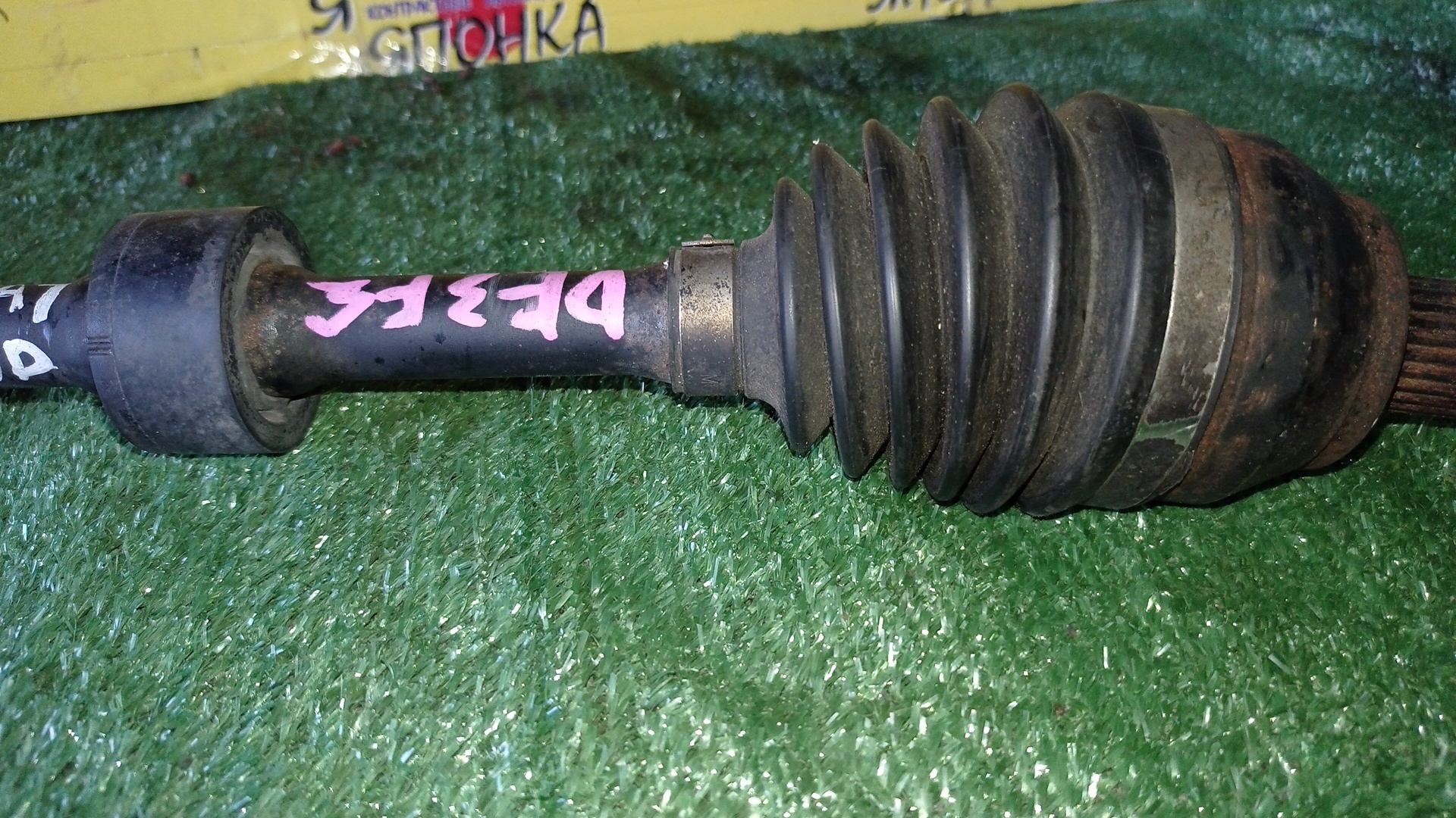 ПРИВОД/MAZ/DEMIO/DE3AS/DE3FS/DE5FS/26 ШЛИЦОВ/F/L