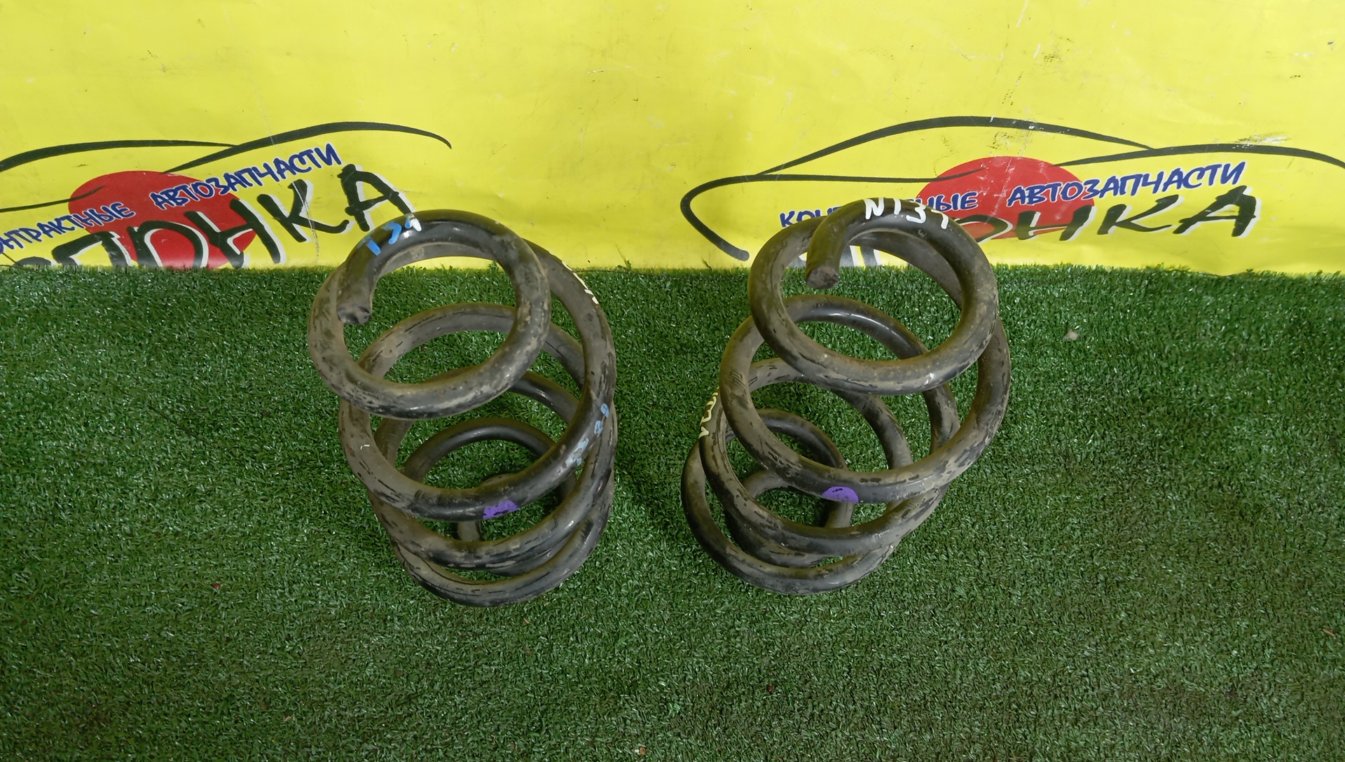 ПРУЖИНА/NIS/RENAULT KOLEOS/X-TRAIL/DNT31/HY/NT31/T31/TNT31/КОМПЛЕКТ 2ШТ./B