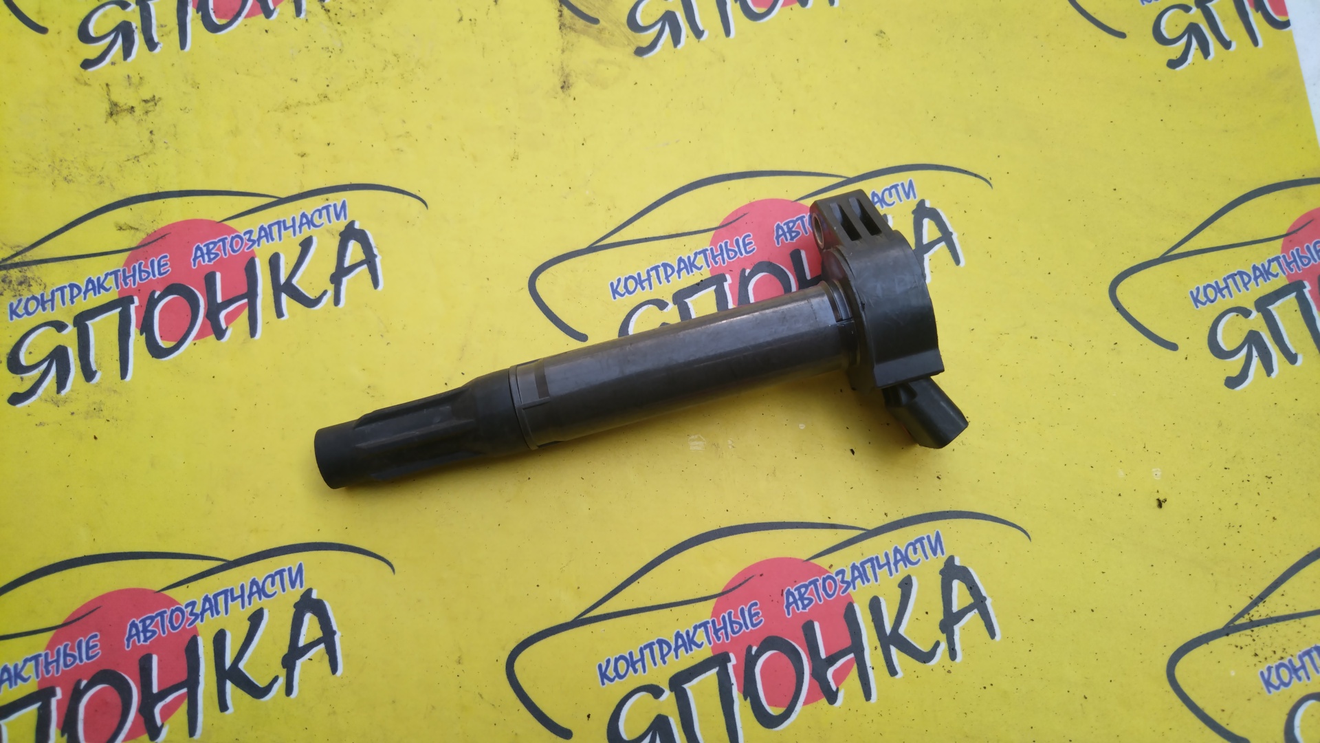 КАТУШКА ЗАЖИГАНИЯ/TOY/3GR/4GR/2GR/1GR/2AR/2UR/1NR/9091902250/9091902256/9091902245