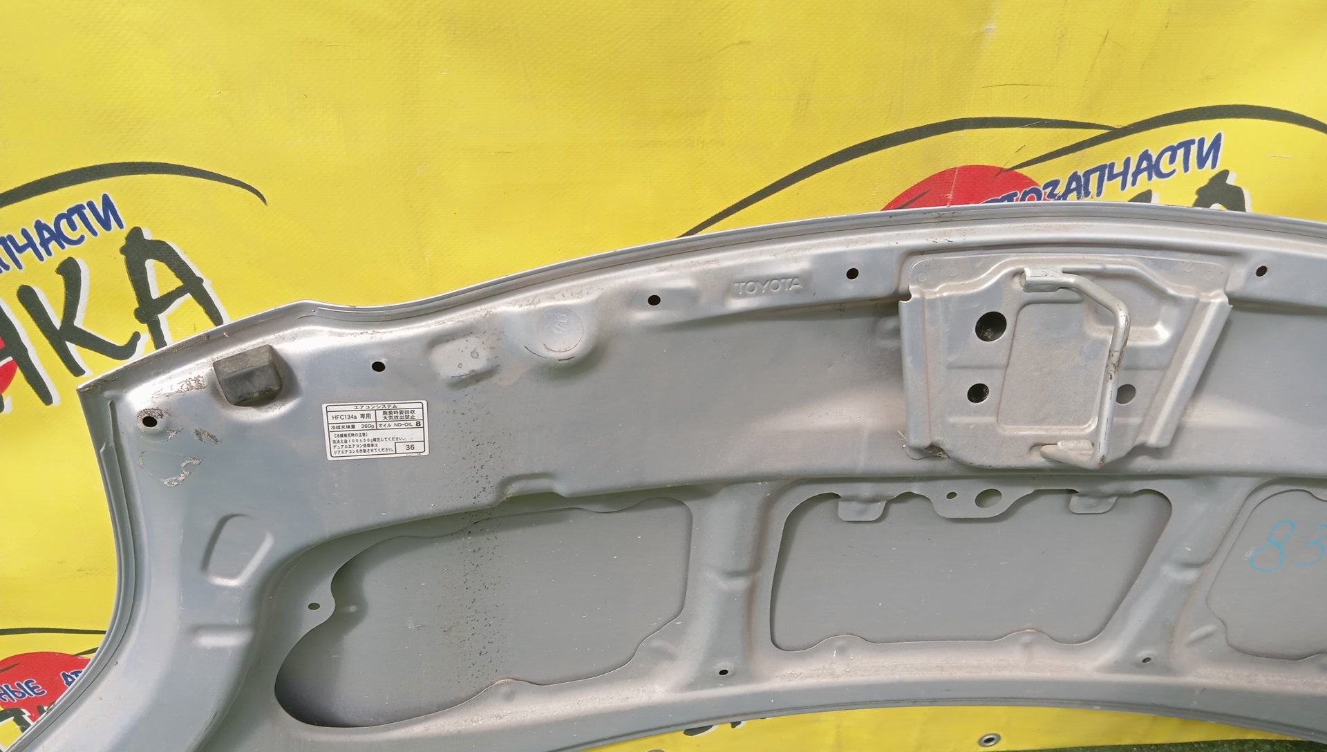КАПОТ/TOY/VITZ/YARIS/NCP95/NCP91/SCP90/NCP90/NLP90/NSP90/ZSP90/KSP90/5330152230/5330152240