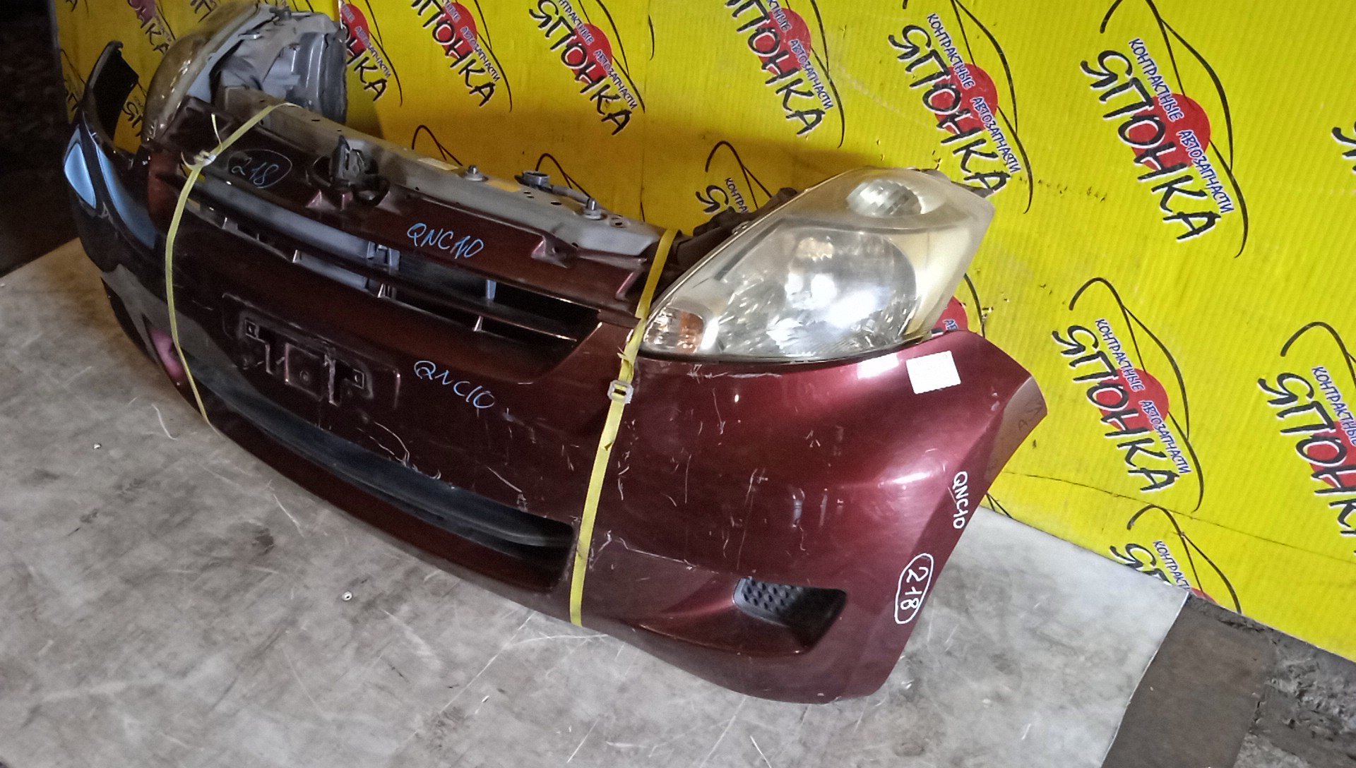 NOSECUT/TOY/PASSO/BOON/KGC10/KGC15/M300S/M301S/M310S/M312S/QNC10/2 МОДЕЛЬ/53216B1010/53216B1050/52021B1010/52021B1070