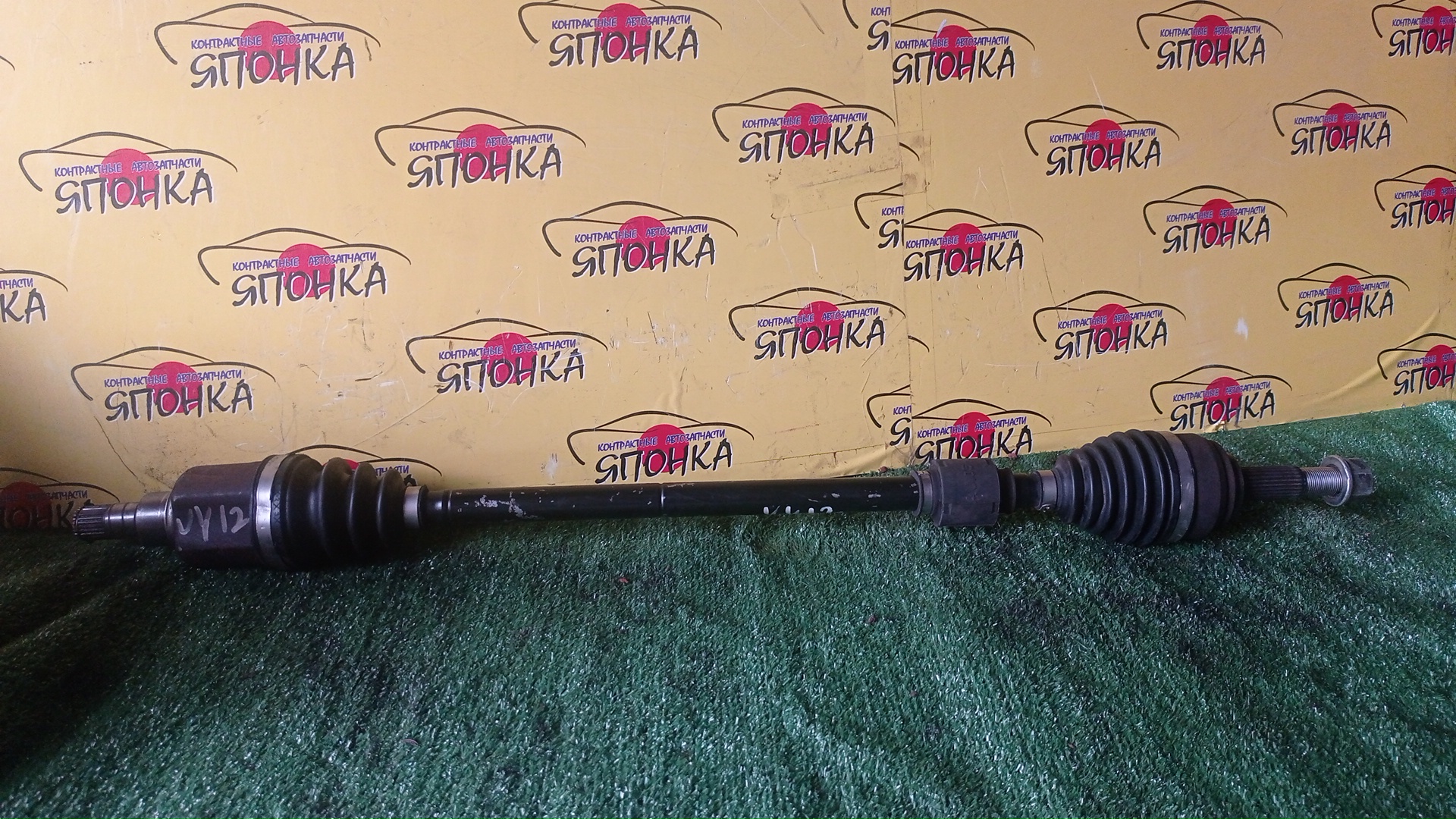ПРИВОД/NIS/CUBE/NZ12/Z12/Y12/HR15/CVT/БЕЗ ABS/ШЛИЦ 2.5 СМ/RE0F11A-GM38/F/R