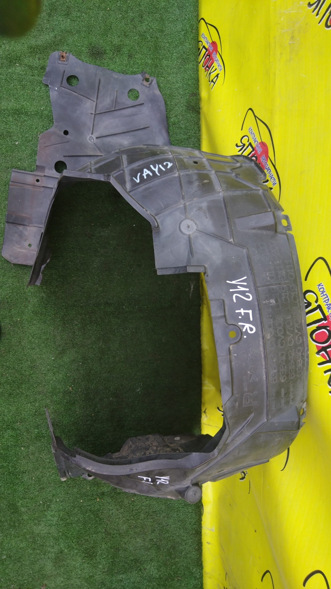 ПОДКРЫЛОК/NIS/MAZDA AD/FAMILIA VAN/WINGROAD/BVAY12/BVJY12/BVY12/BVZNY12/JY12/NY12/VAY12/VJY12/VY12/VZNY12/Y12/F/R