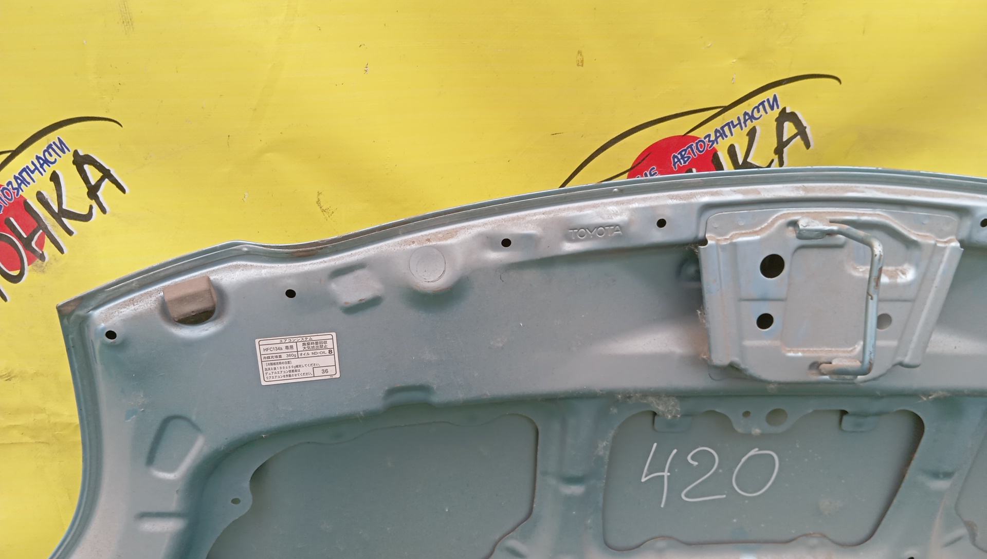 КАПОТ/TOY/VITZ/YARIS/NCP95/NCP91/SCP90/NCP90/NLP90/NSP90/ZSP90/KSP90/5330152230/5330152240