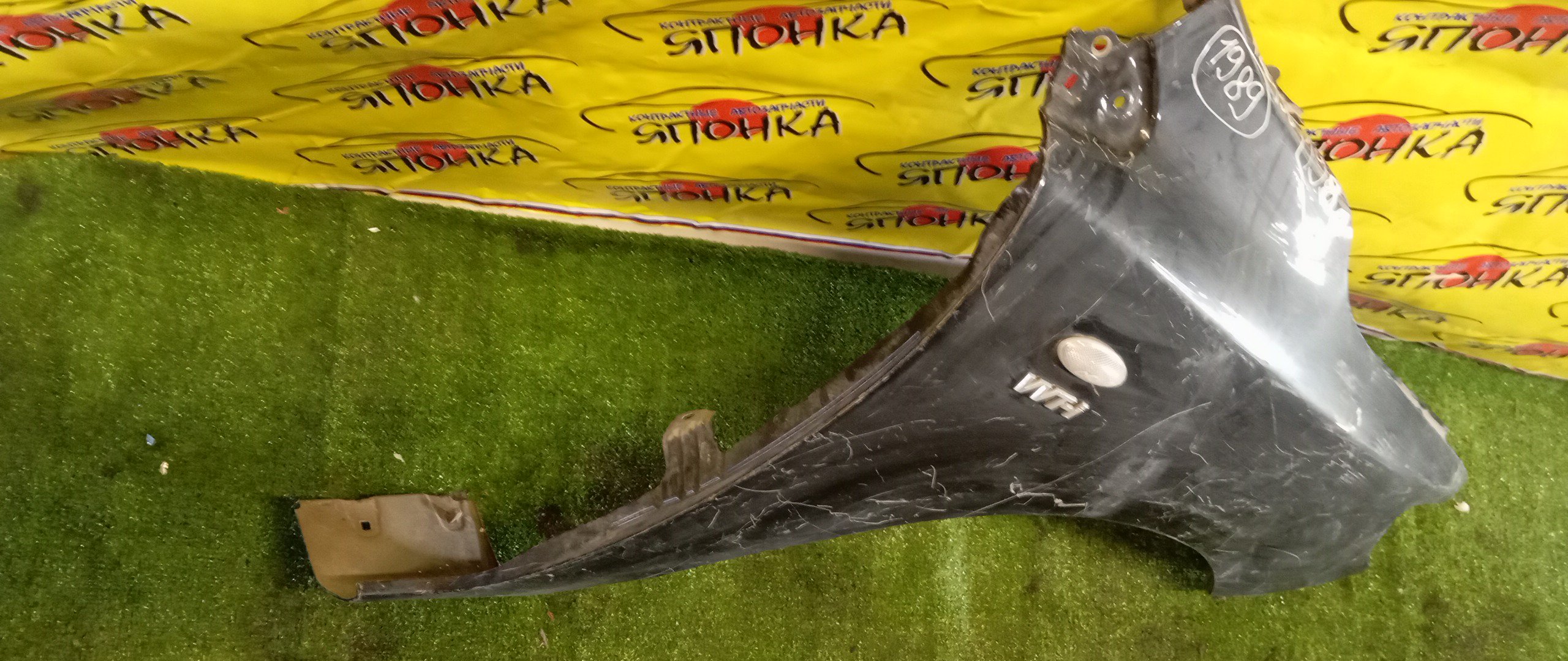 КРЫЛО/TOY/COROLLA/NDE150/NRE150/ZRE151/ZRE152/ZRE153/F/R/5381112A10