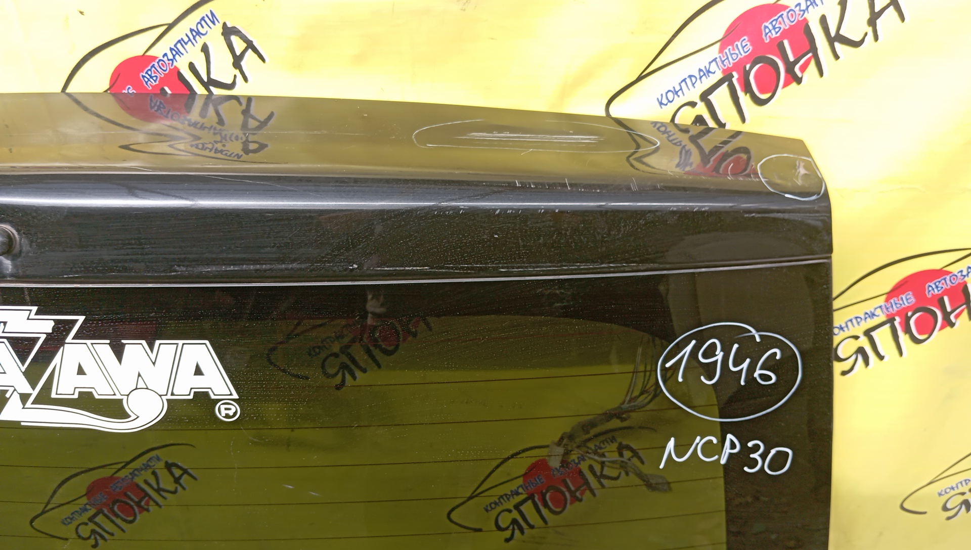 ДВЕРЬ ЗАДНЯЯ/TOY/BB/NCP30/NCP31/NCP35/6700552501/6700552292