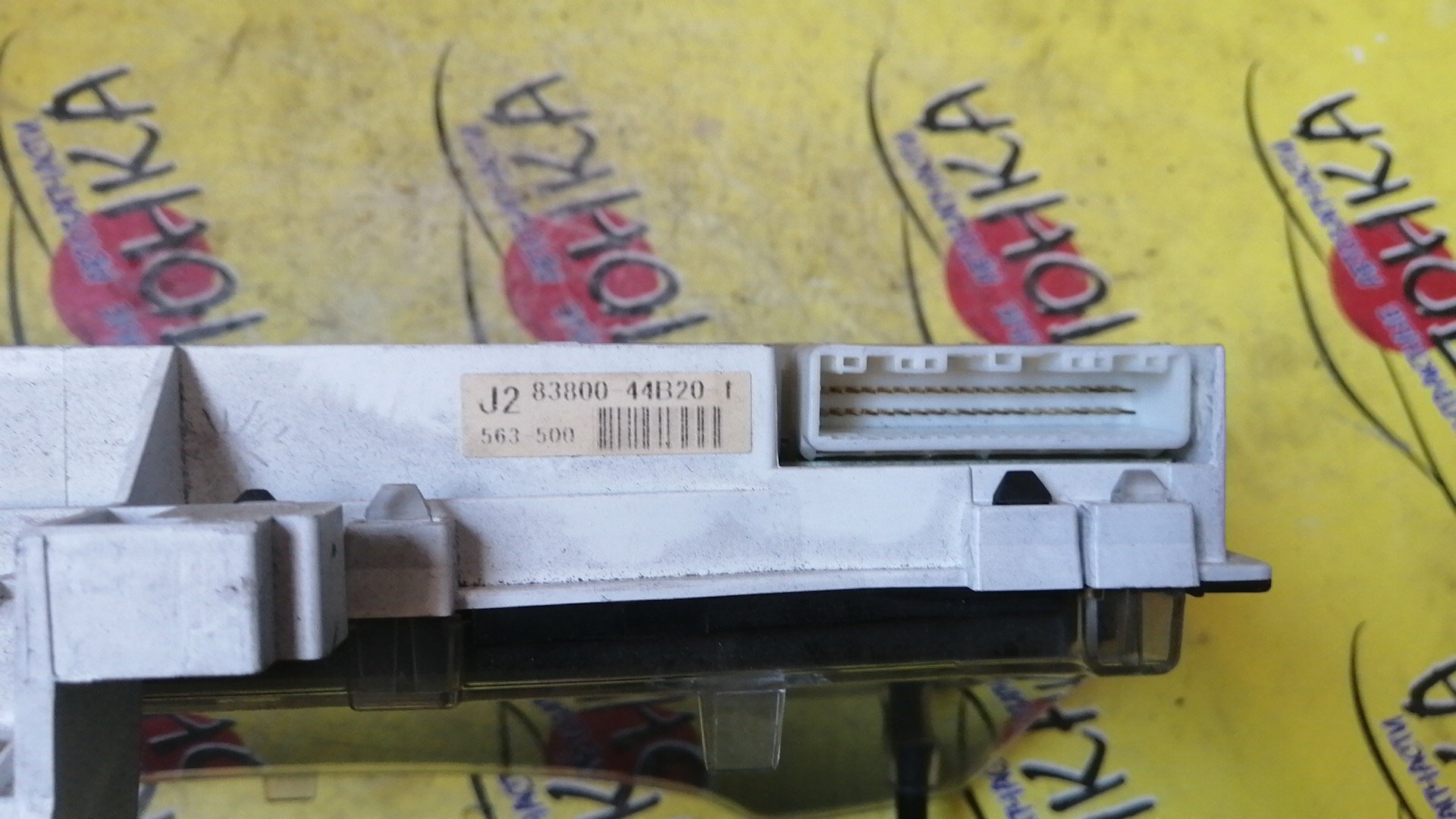 ЩИТОК ПРИБОРОВ/TOY/ISIS/ANM10/ANM15/ZNM10/ZGM10/ZGM11/ZGM15/ТАХОМЕТР