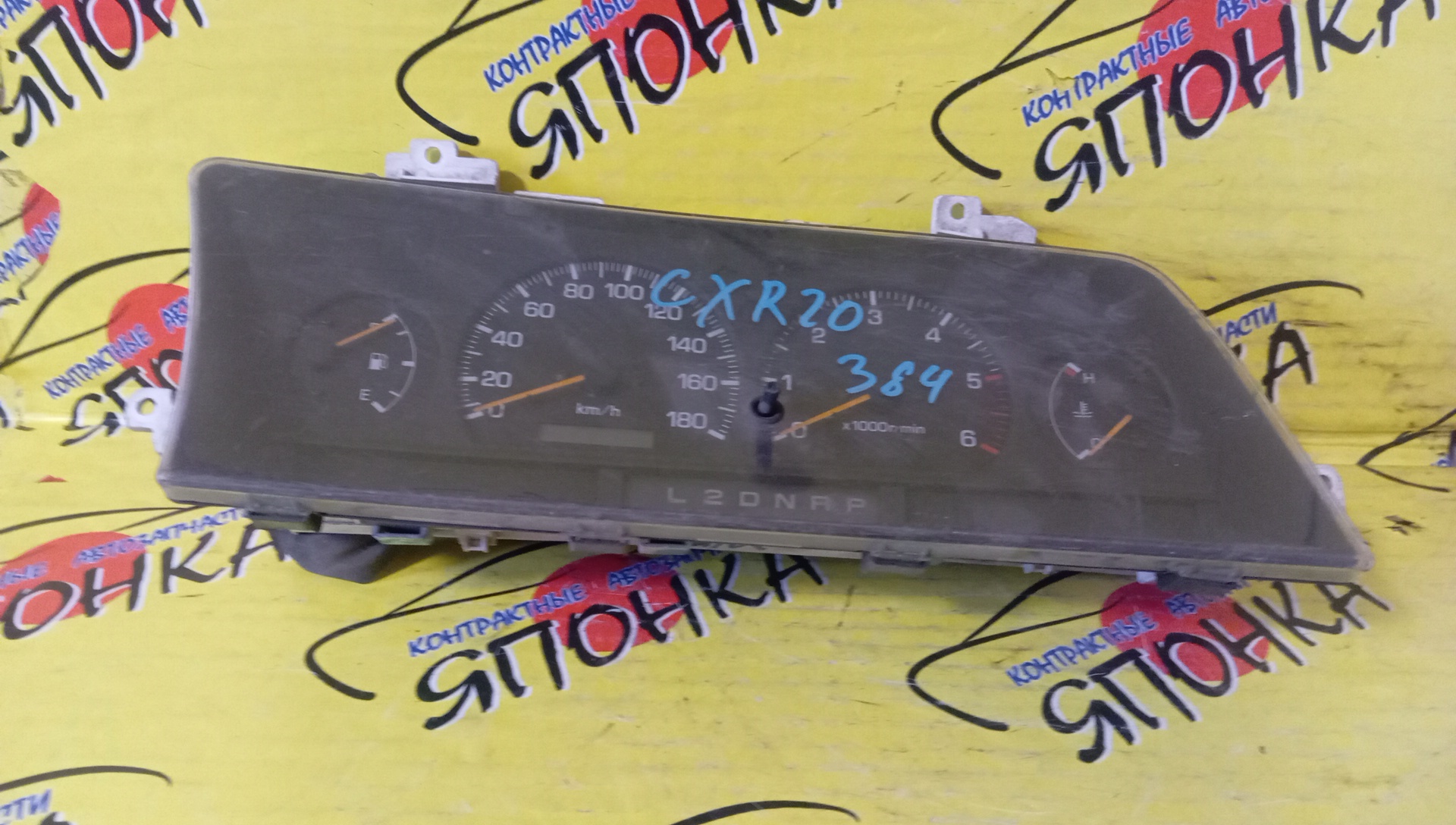 ЩИТОК ПРИБОРОВ/TOY/ESTIMA EMINA/ESTIMA LUCIDA/CXR10G/CXR11G/CXR20G/CXR21G/TCR10G/TCR11G/TCR20G/TCR21G/DIESEL