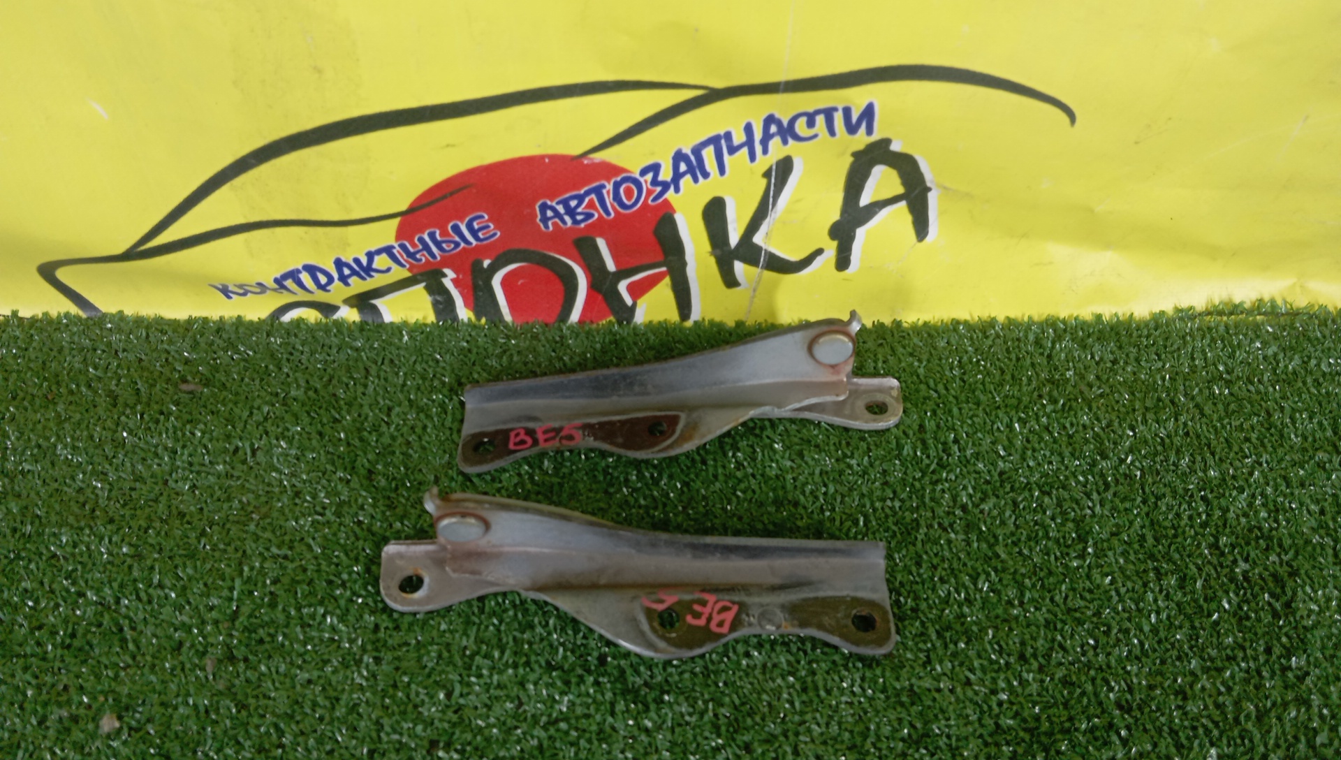 ПЕТЛЯ КАПОТА/SUB/IMPREZA/LEGACY/LEGACY LANCASTER/BE5/BE9/BEE/BH5/BH9/BHE/GD2/GD3/GD9/GDA/GDB/GDC/GDD/GG2/GG3/GG9/GGA/GGB/GGC/GGD/КОМПЛЕКТ/57260AE000/57260AE010/57260AE020/57260AE030