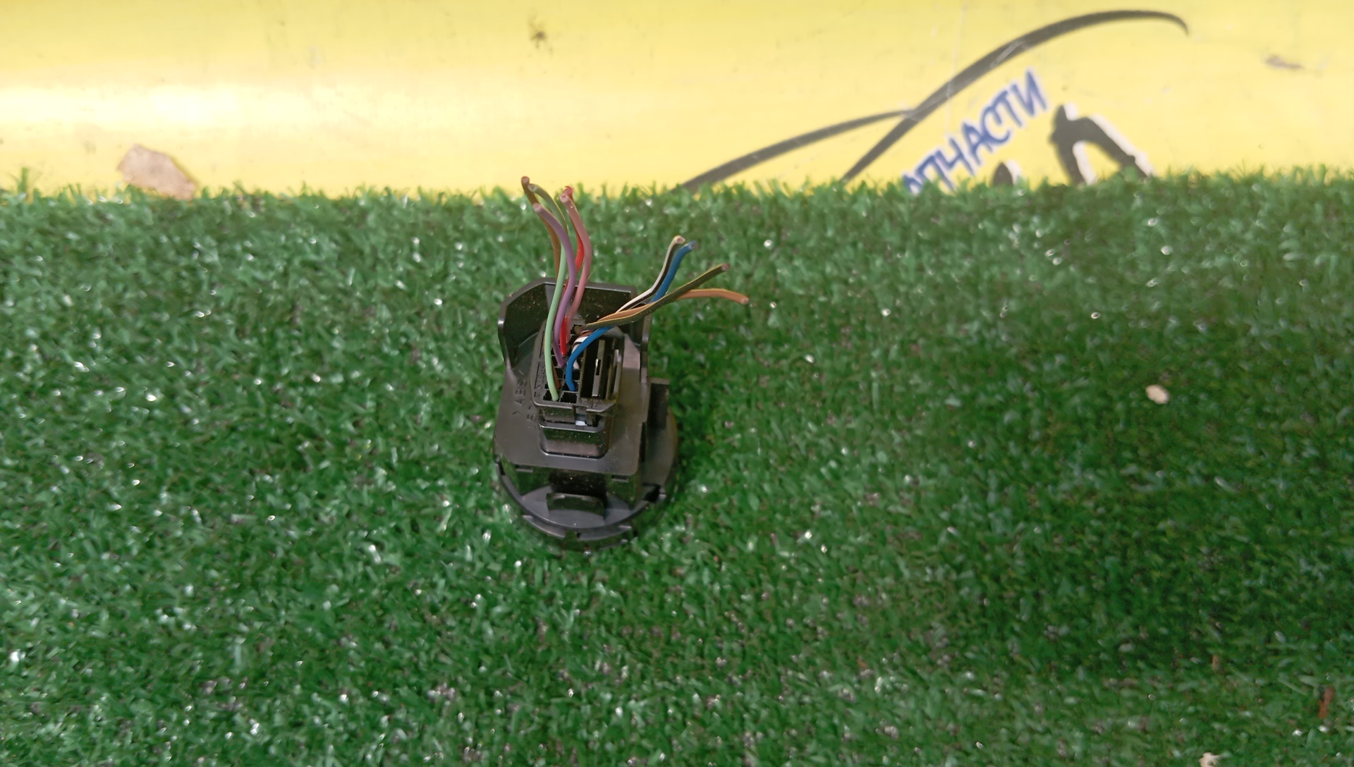 КНОПКА START-STOP/TOY/TANK/ROOMY/THOR/M900A/M900F/M900S/89611B2060