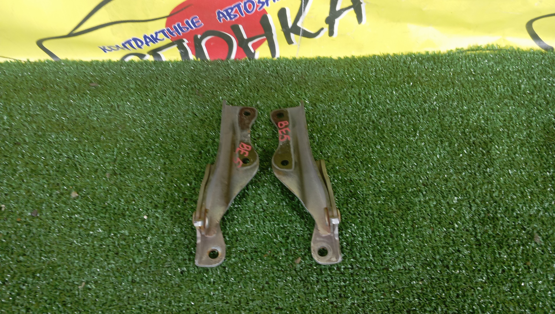 ПЕТЛЯ КАПОТА/SUB/IMPREZA/LEGACY/LEGACY LANCASTER/BE5/BE9/BEE/BH5/BH9/BHE/GD2/GD3/GD9/GDA/GDB/GDC/GDD/GG2/GG3/GG9/GGA/GGB/GGC/GGD/КОМПЛЕКТ/57260AE000/57260AE010/57260AE020/57260AE030