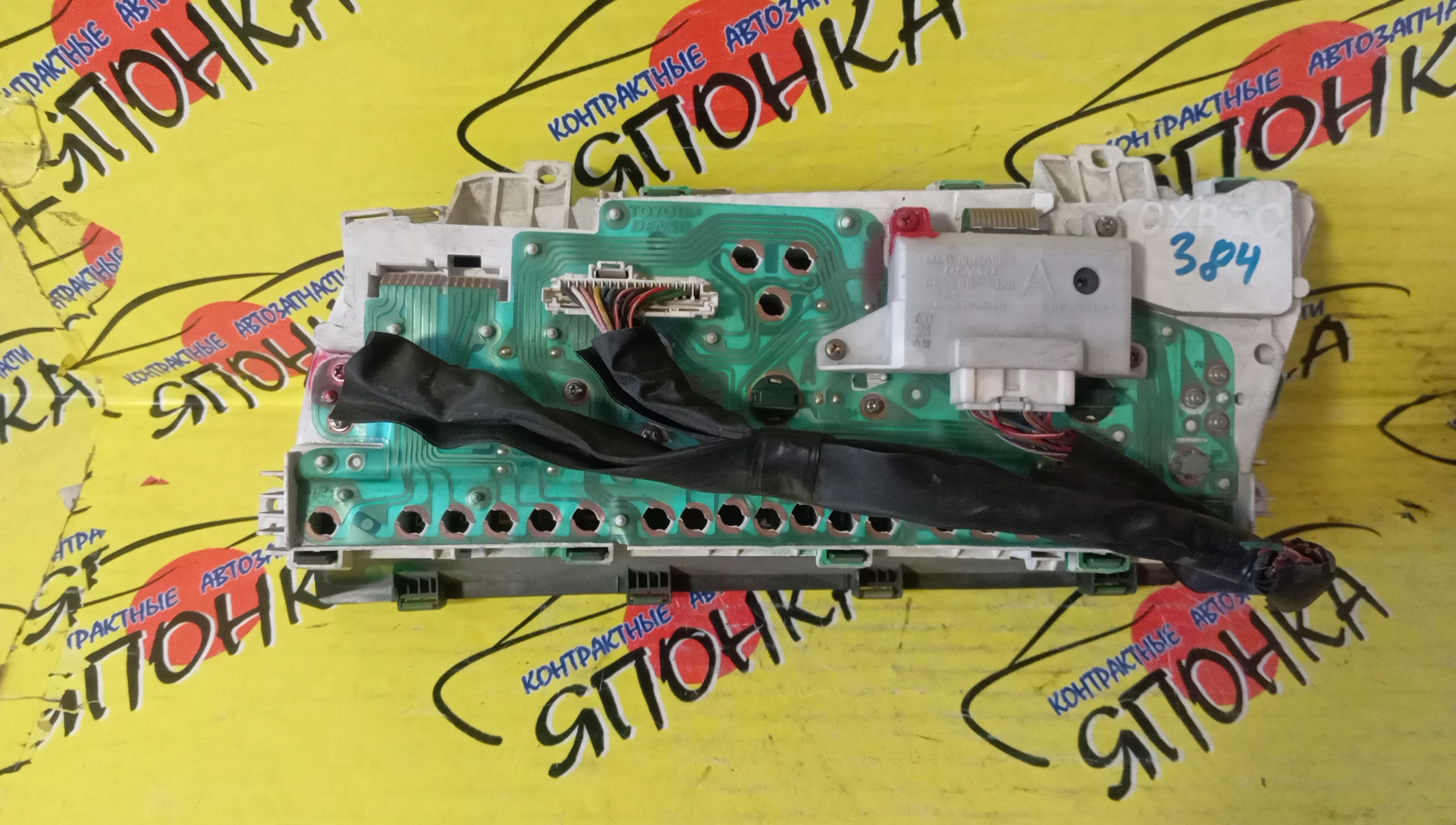 ЩИТОК ПРИБОРОВ/TOY/ESTIMA EMINA/ESTIMA LUCIDA/CXR10G/CXR11G/CXR20G/CXR21G/TCR10G/TCR11G/TCR20G/TCR21G/DIESEL