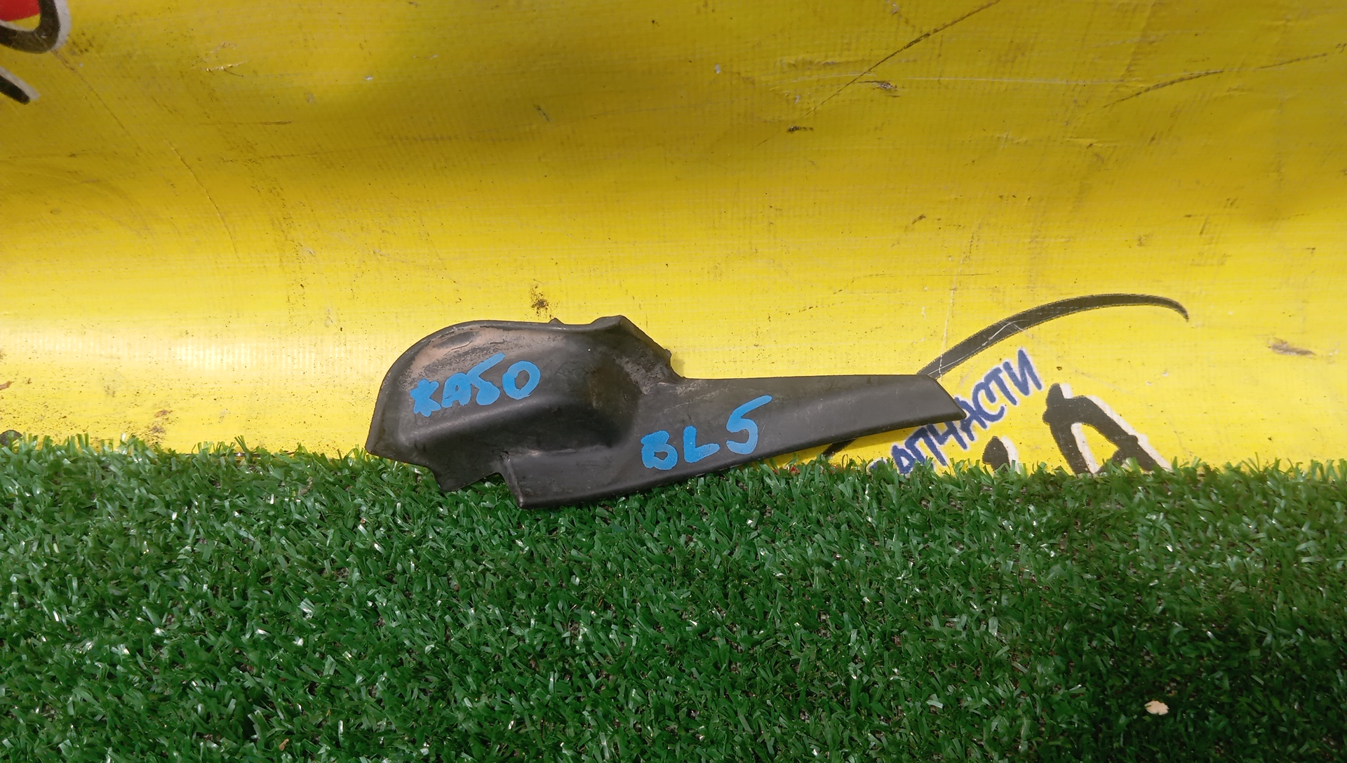 УГОЛОК ЖАБО/SUB/LEGACY/BL5/BP5/BL9/BP9/BPH/BLE/L/91423AG010