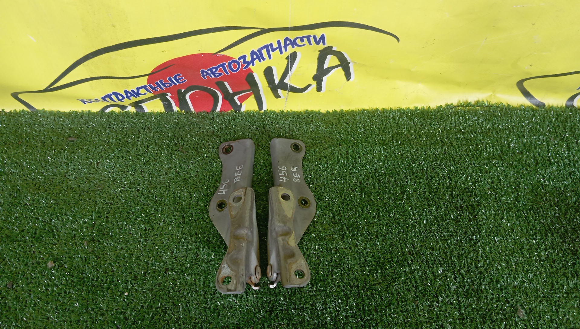 ПЕТЛЯ КАПОТА/SUB/IMPREZA/LEGACY/LEGACY LANCASTER/BE5/BE9/BEE/BH5/BH9/BHE/GD2/GD3/GD9/GDA/GDB/GDC/GDD/GG2/GG3/GG9/GGA/GGB/GGC/GGD/КОМПЛЕКТ/57260AE000/57260AE010/57260AE020/57260AE030