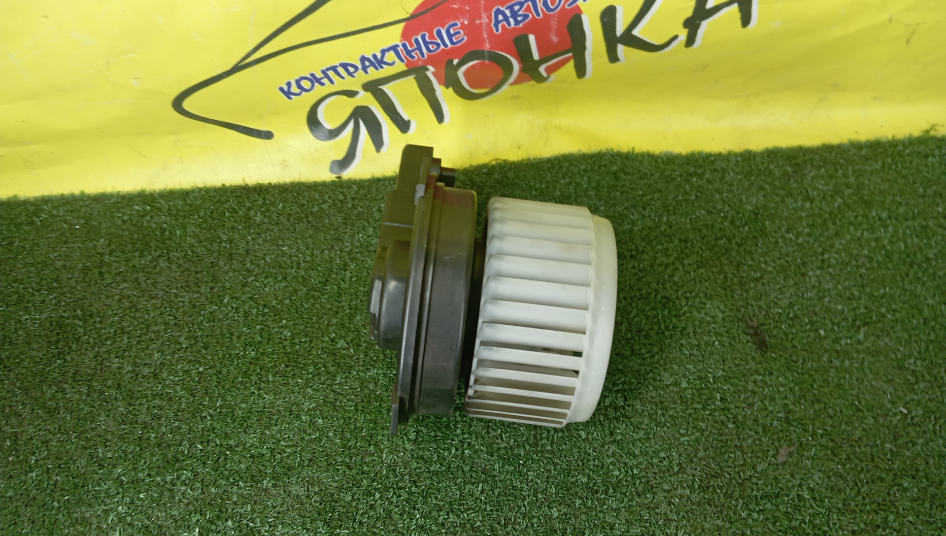 МОТОР ПЕЧКИ/MMC/I-MIEV/HA3V/HA4W/HA3W/HA4V