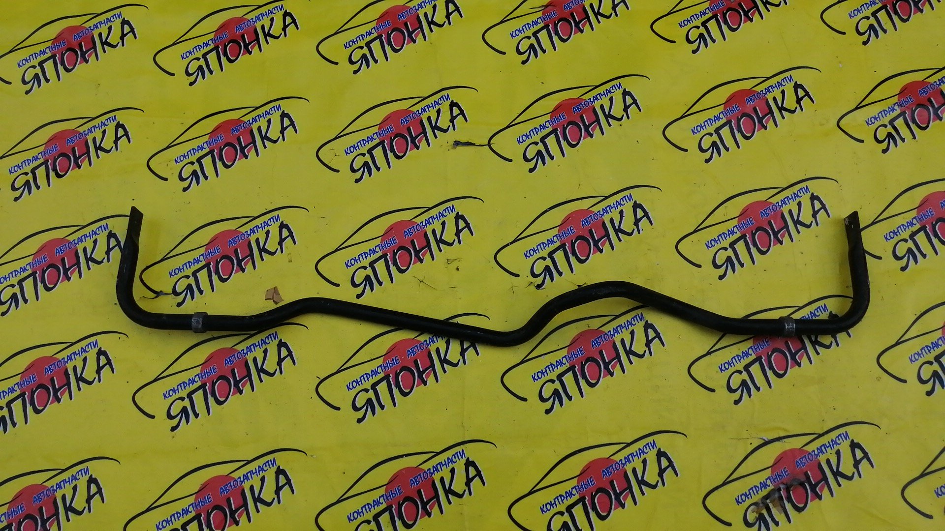 СТАБИЛИЗАТОР/NIS/FAIRLADY Z/SKYLINE/CEDRIC/GLORIA/CPV35/HV35/HZ33/Y34/V35/Z33/Y34/B