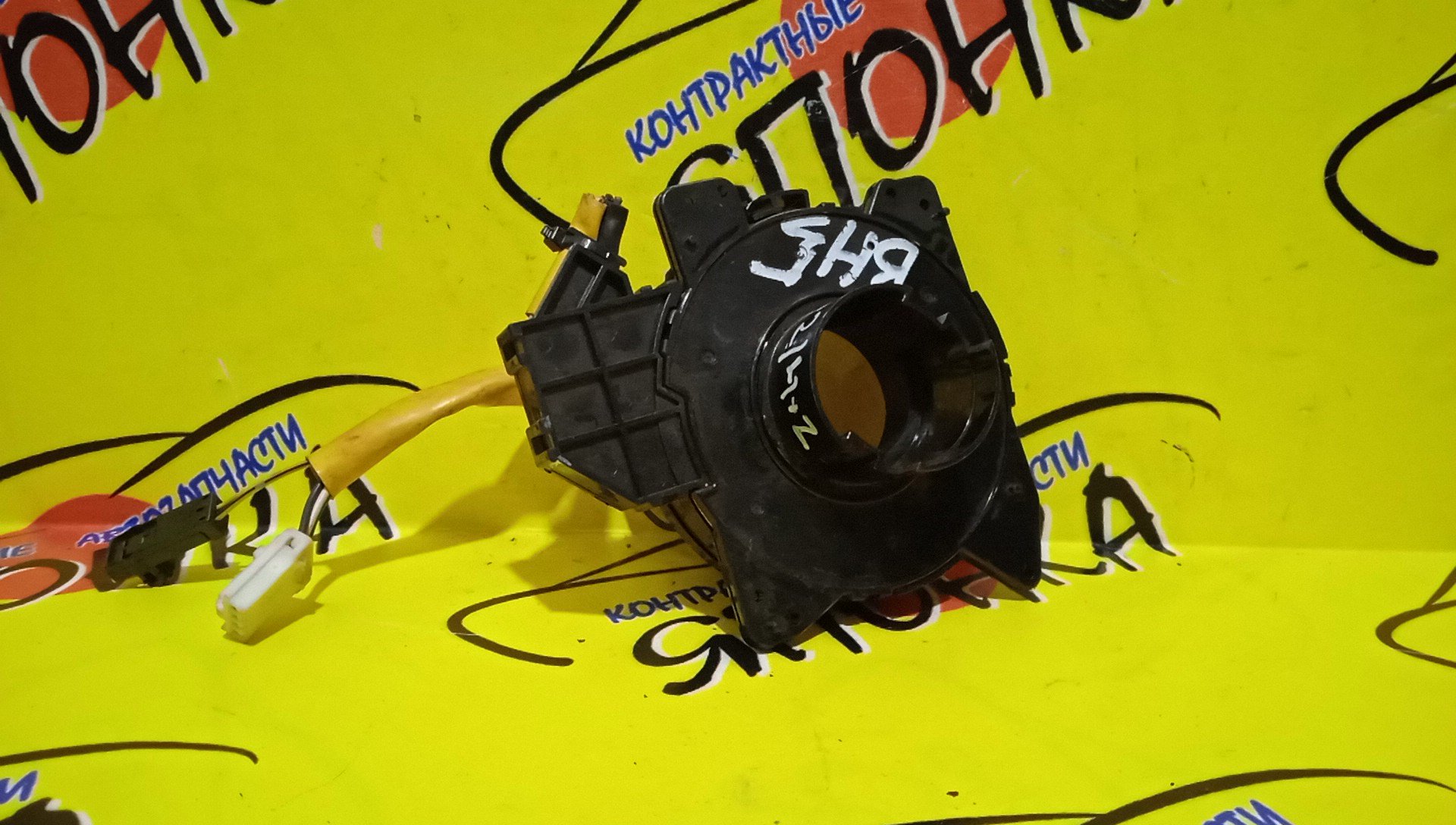 ШЛЕЙФ AIRBAG/SUB/FORESTER/IMPREZA/LEGACY/BE/BH/GD/GG/SG/BE5/BE9/BEE/BH5/BH9/BHC/BHE/4*2/4*2 КОНТ.